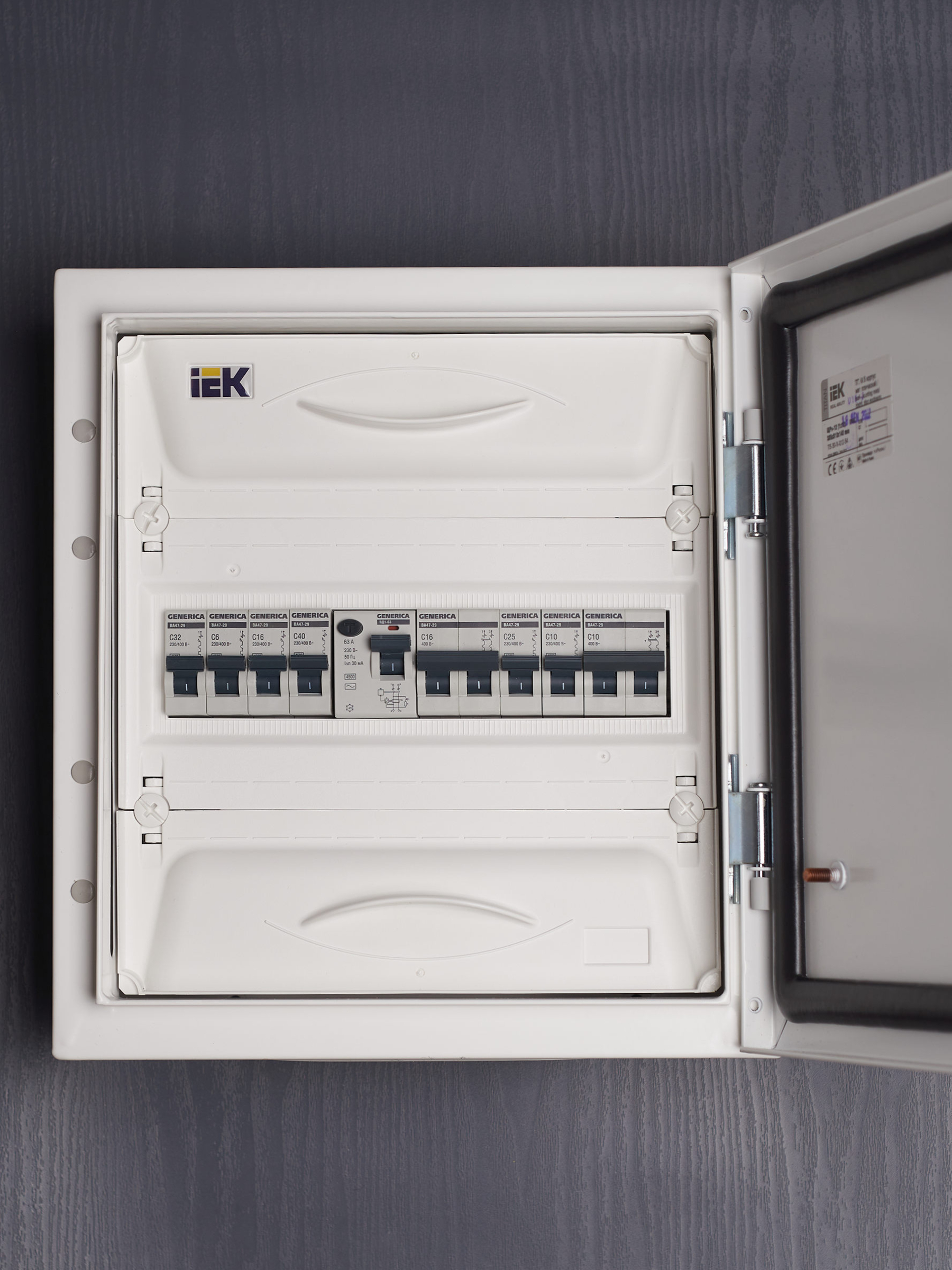 Автоматический выключатель ВА47-29 2Р 16А 4,5кА С GENERICA