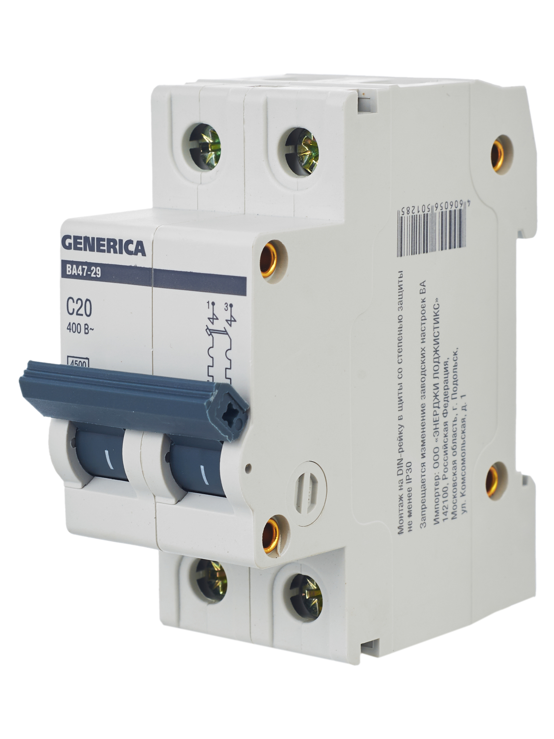 Автоматический выключатель ВА47-29 2Р 20А 4,5кА С GENERICA