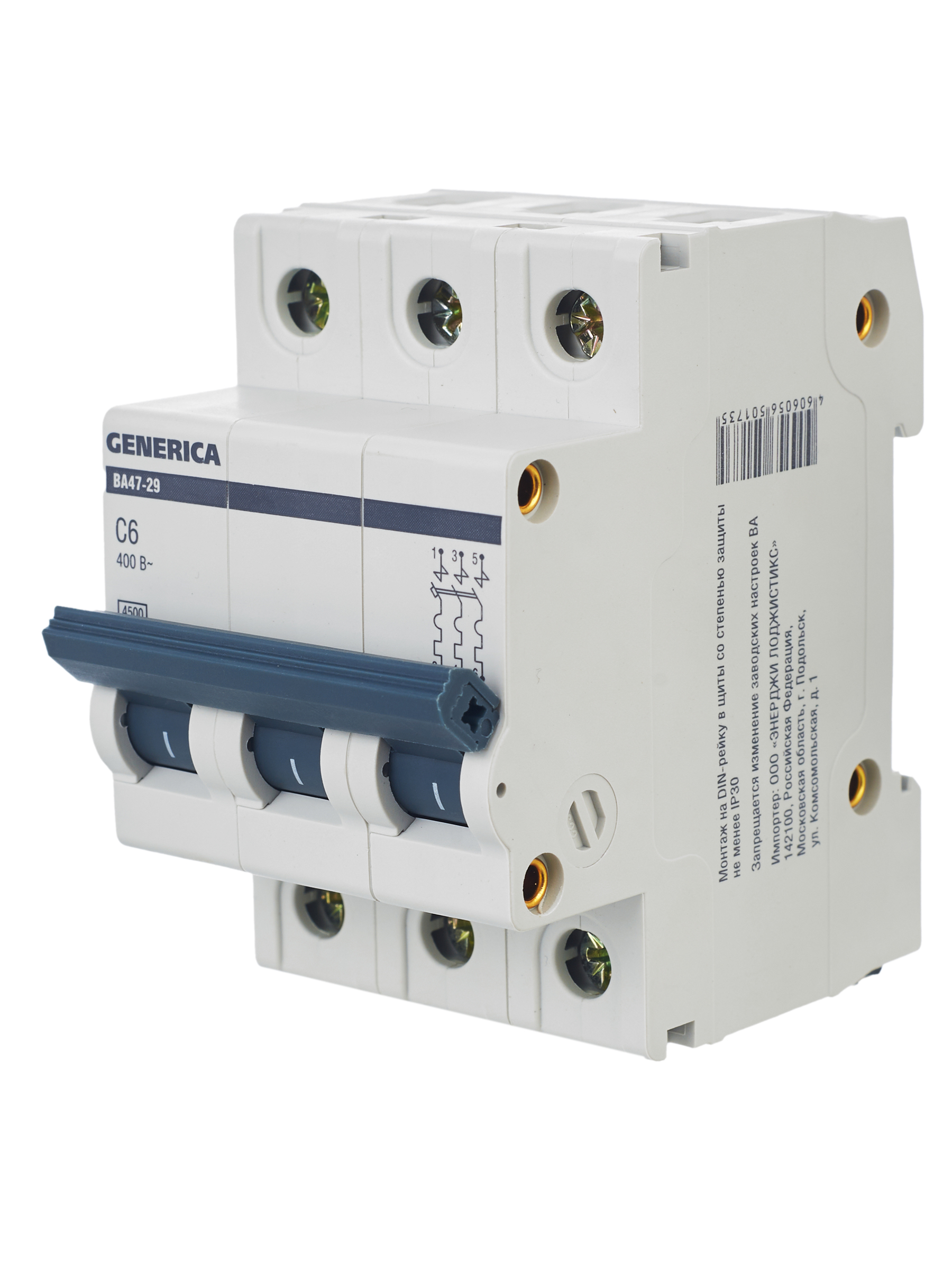 Автоматический выключатель ВА47-29 3Р 6А 4,5кА С GENERICA