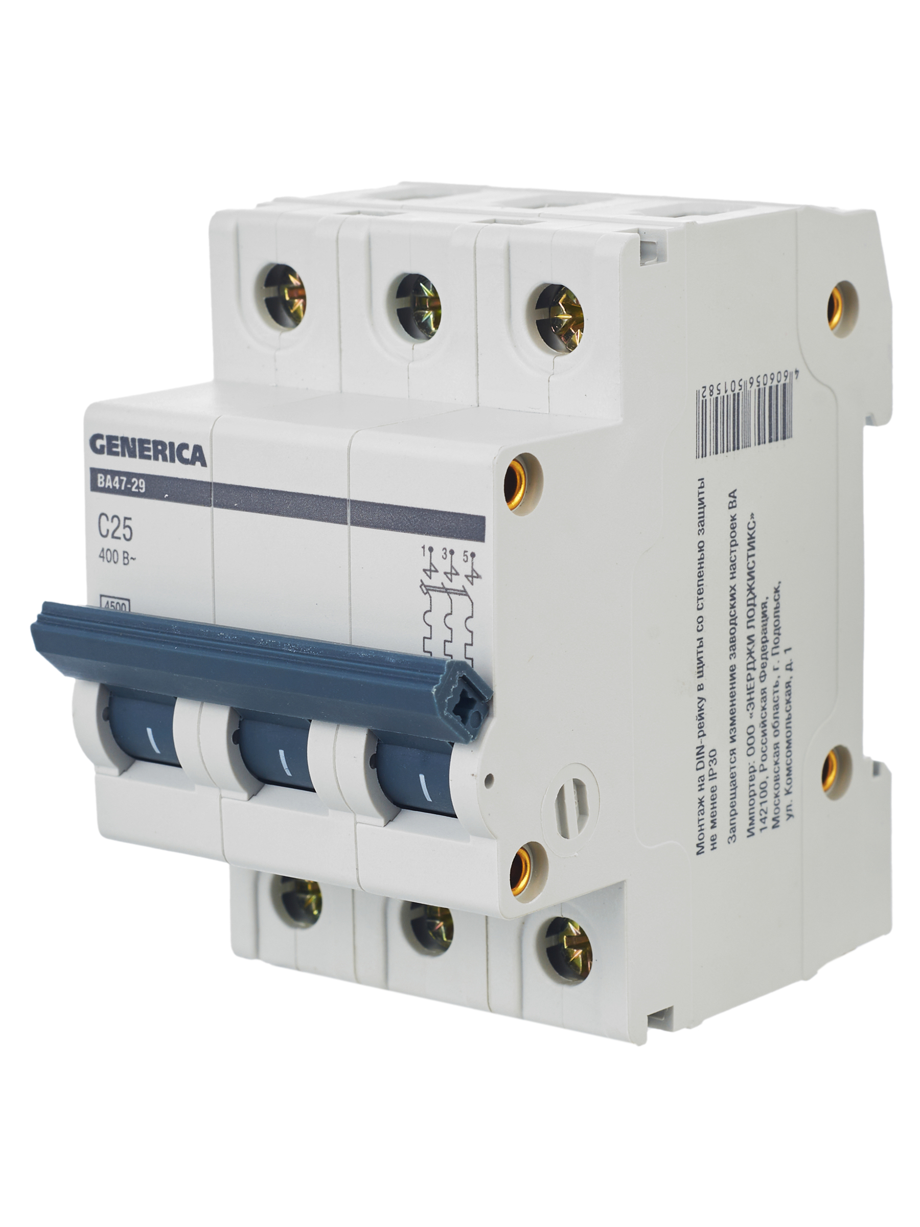 Автоматический выключатель ВА47-29 3Р 25А 4,5кА С GENERICA