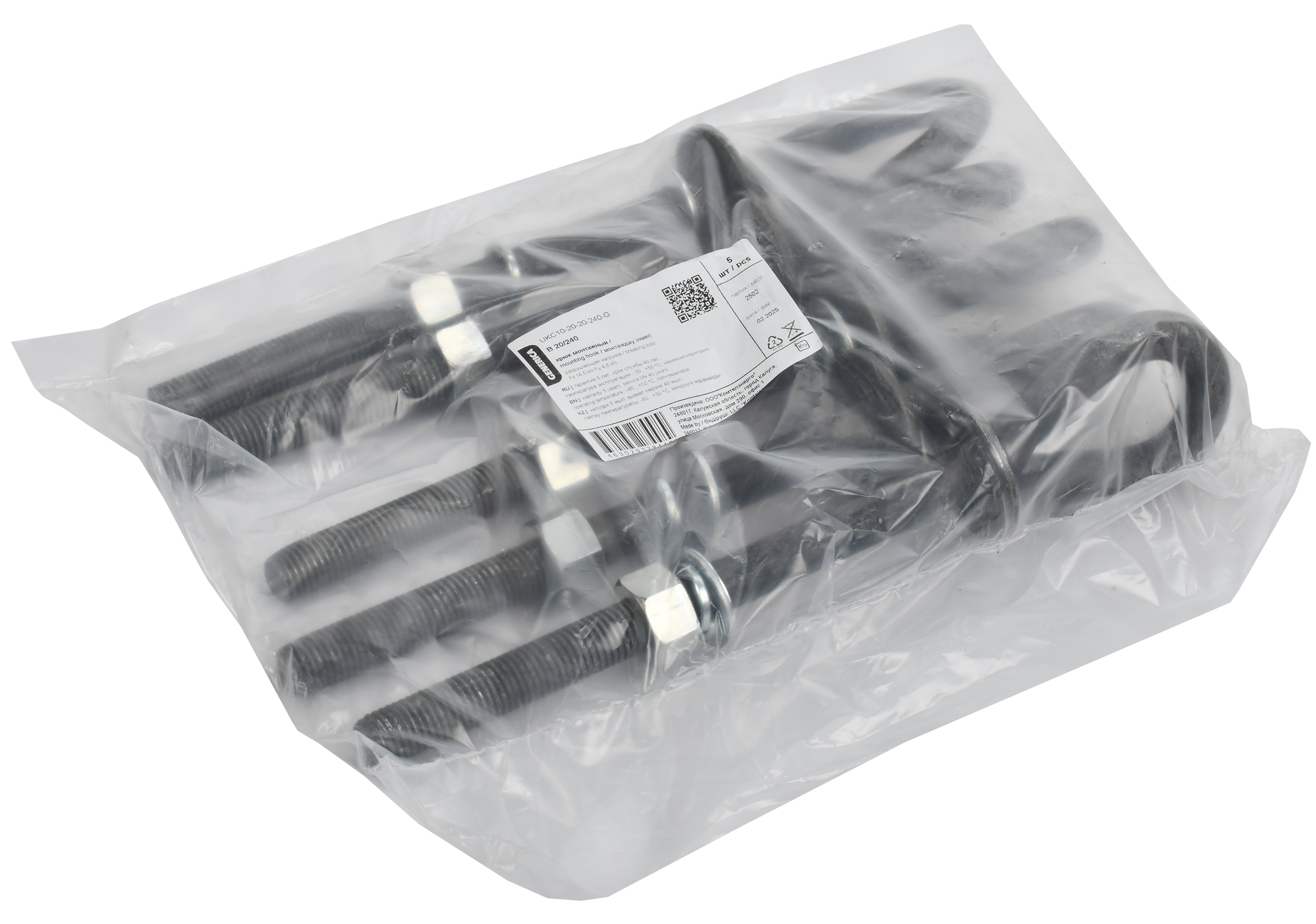 Крюк монтажный B 20/240 GENERICA