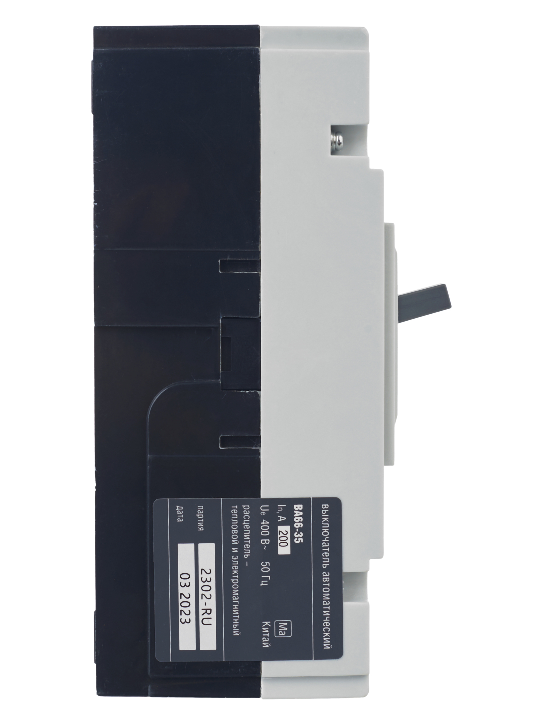 Выключатель автоматический ВА66-35 3Р 200А 25кА GENERICA