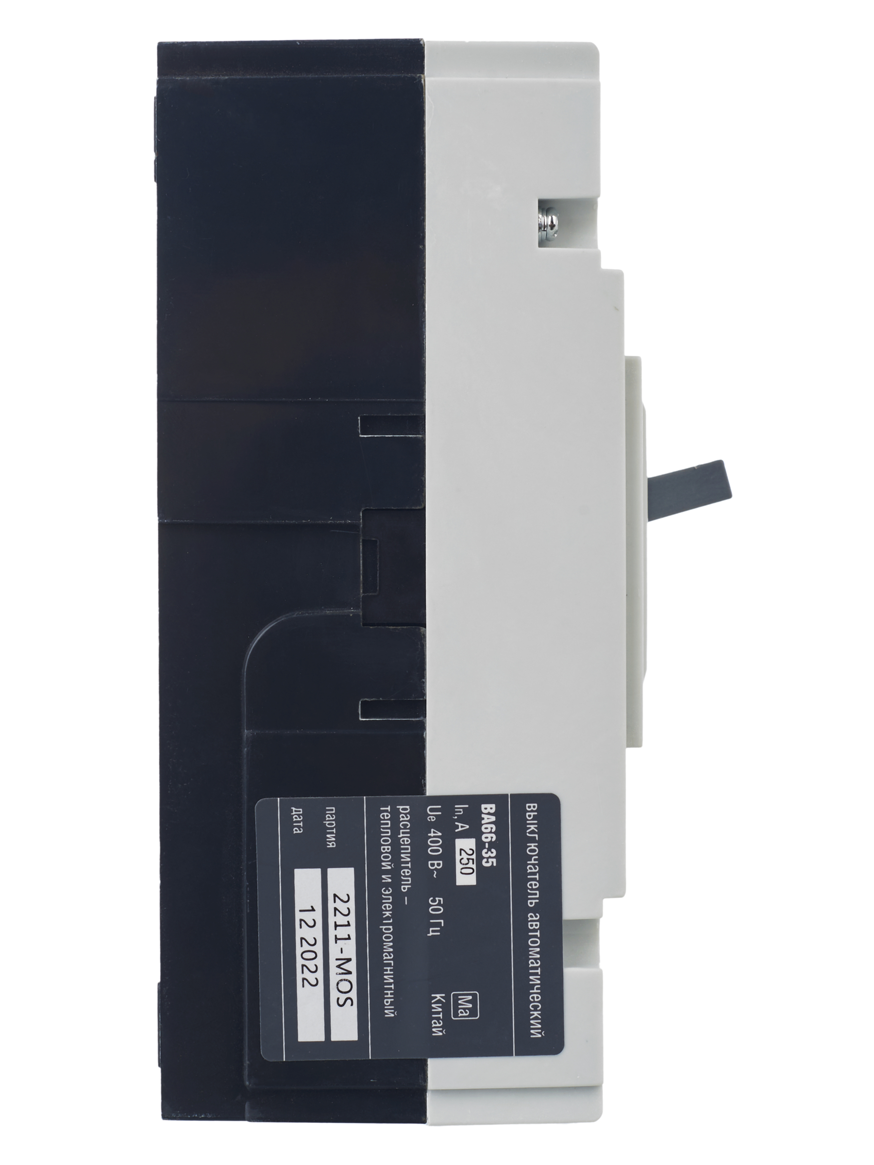 Выключатель автоматический ВА66-35 3Р 250А 25кА GENERICA