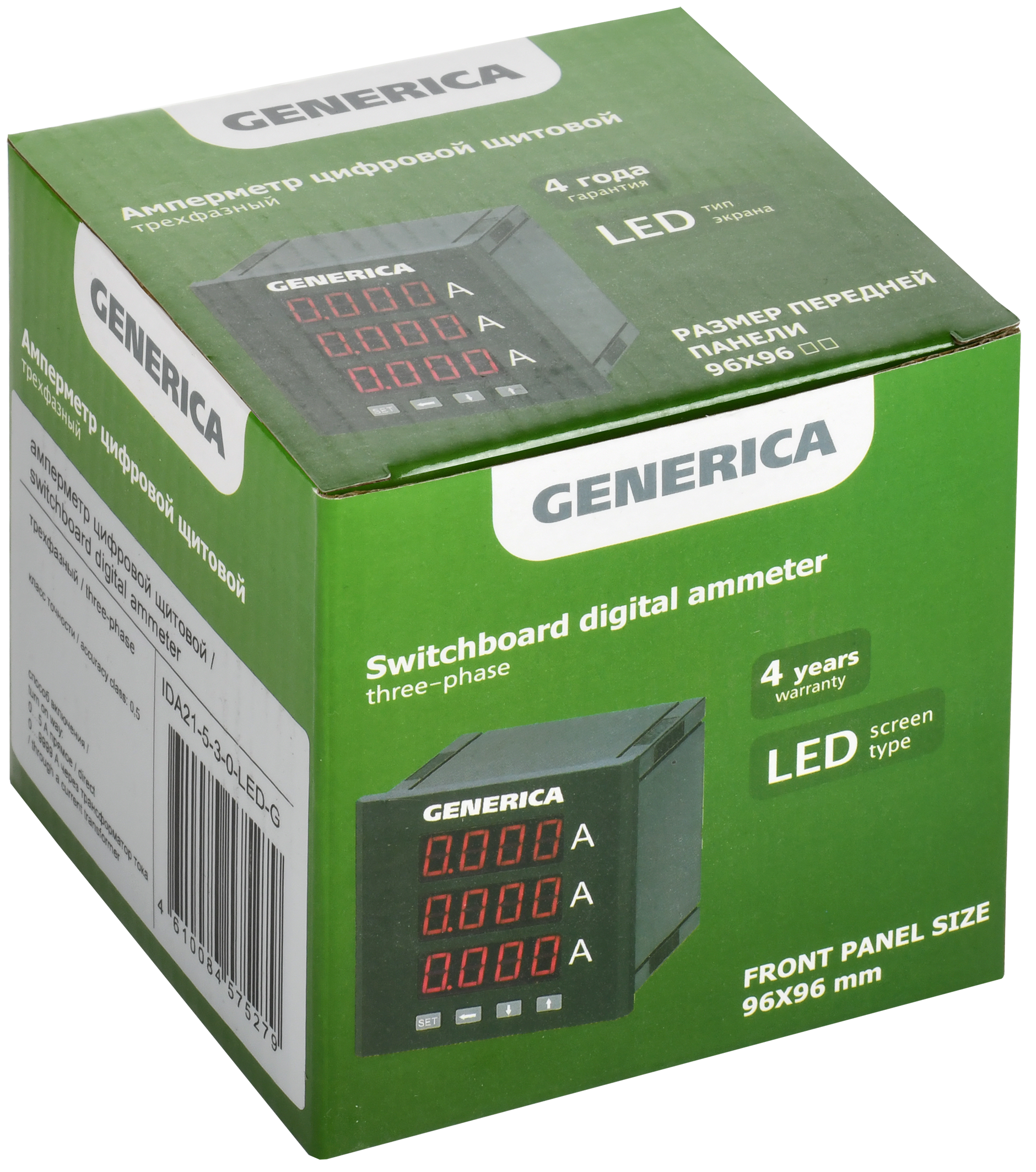 Амперметр цифровой щитовой трехфазный 96х96мм LED GENERICA