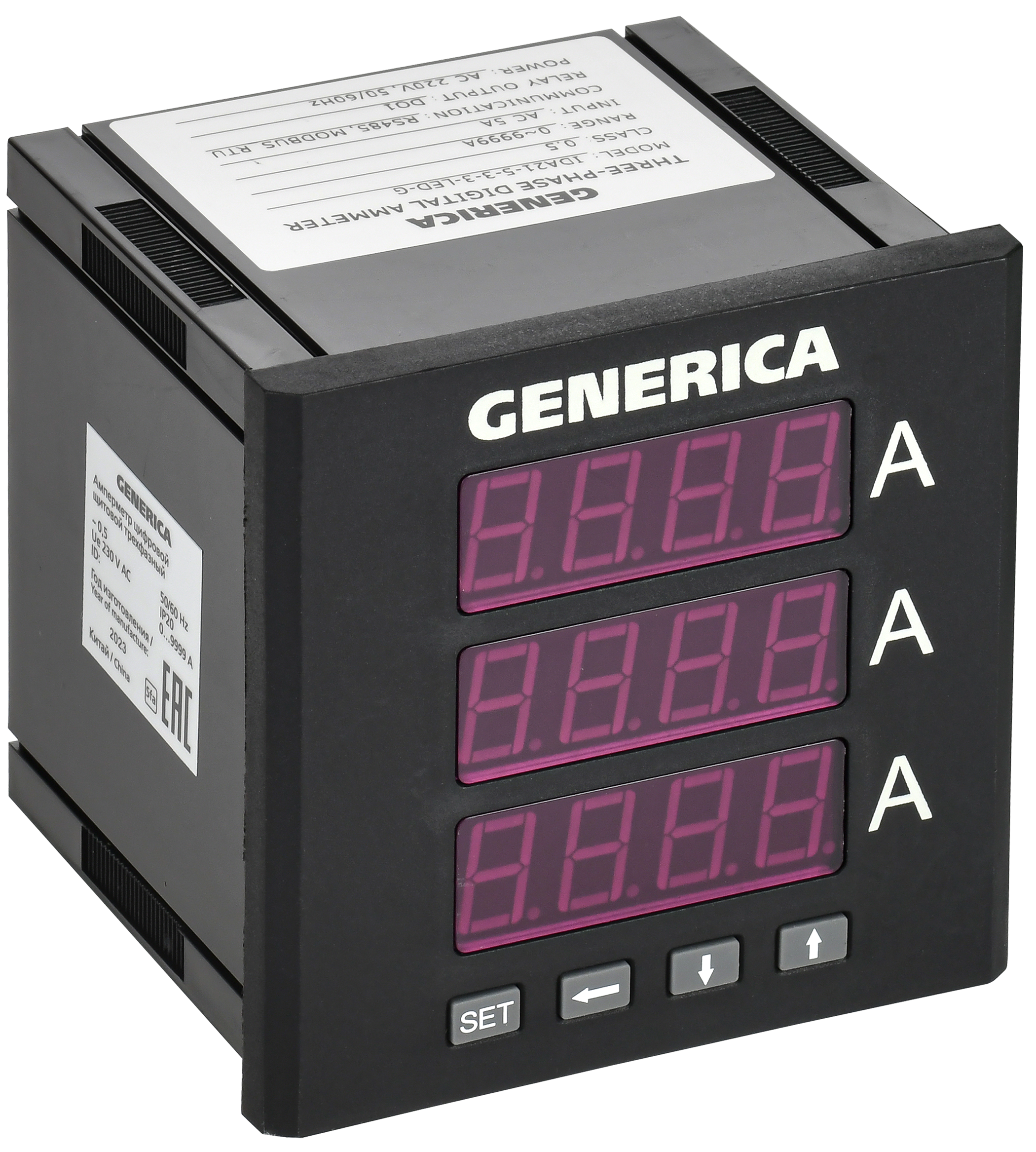 Амперметр цифровой щитовой трехфазный DO RS-485 96х96мм LED GENERICA