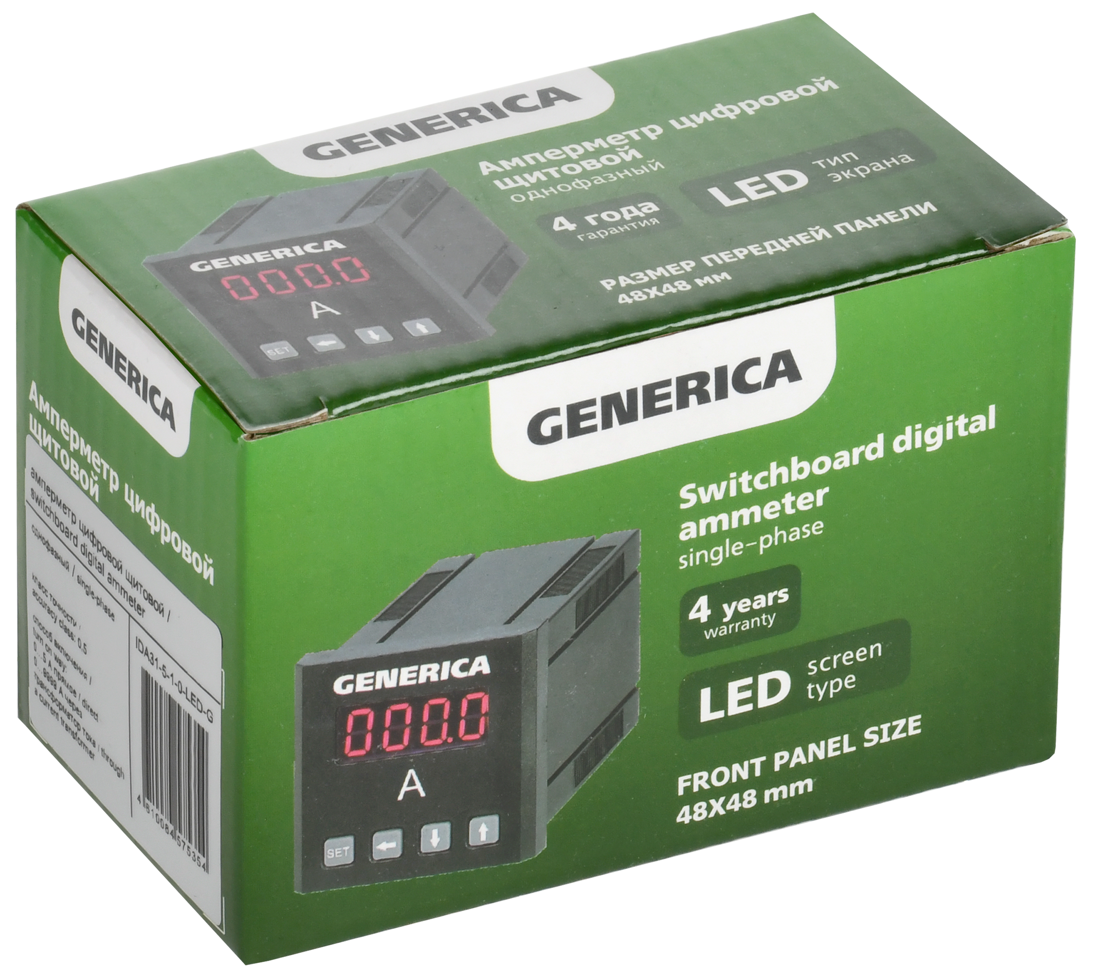 Амперметр цифровой щитовой однофазный 48х48мм LED GENERICA