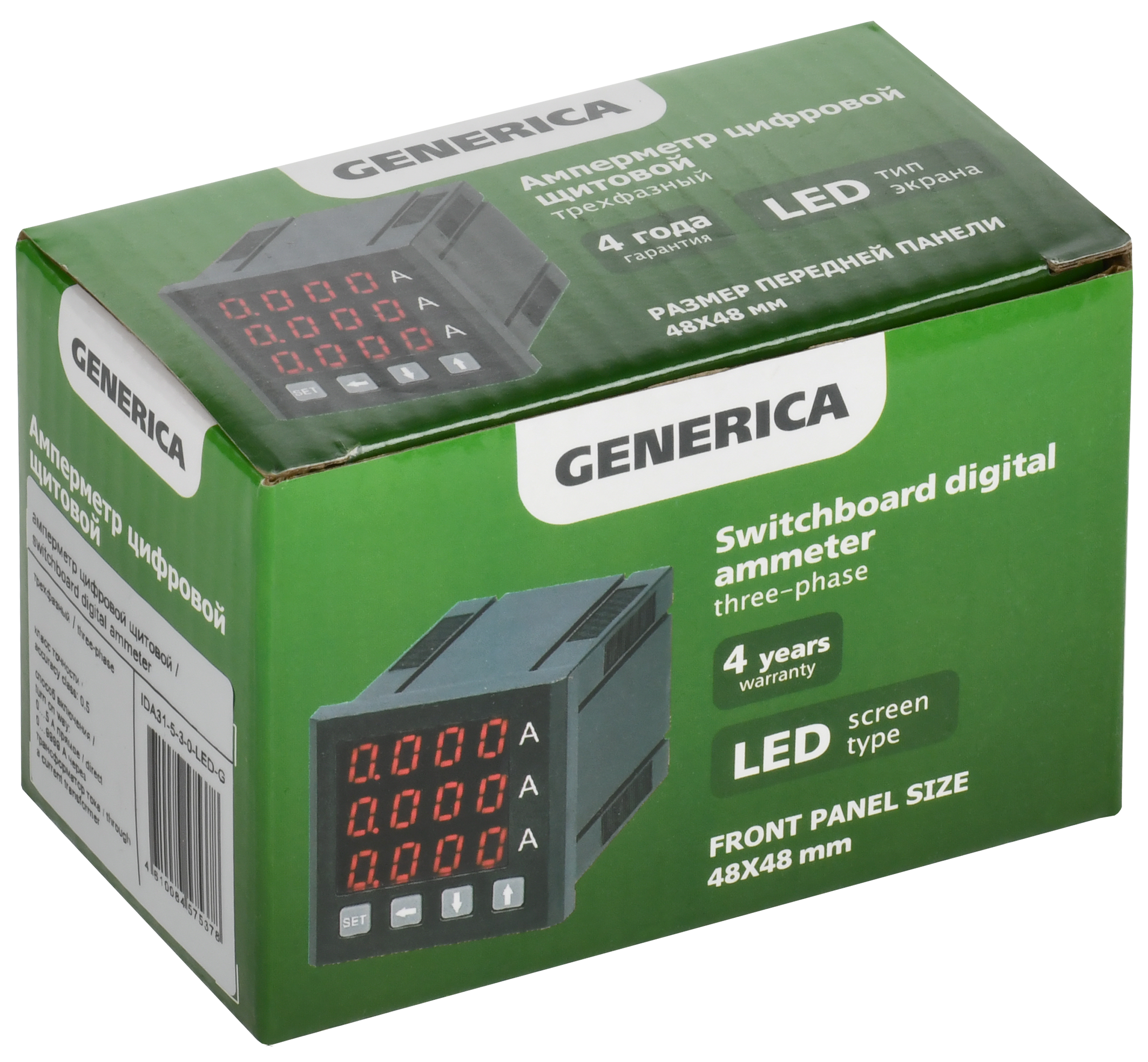 Амперметр цифровой щитовой трехфазный 48х48мм LED GENERICA
