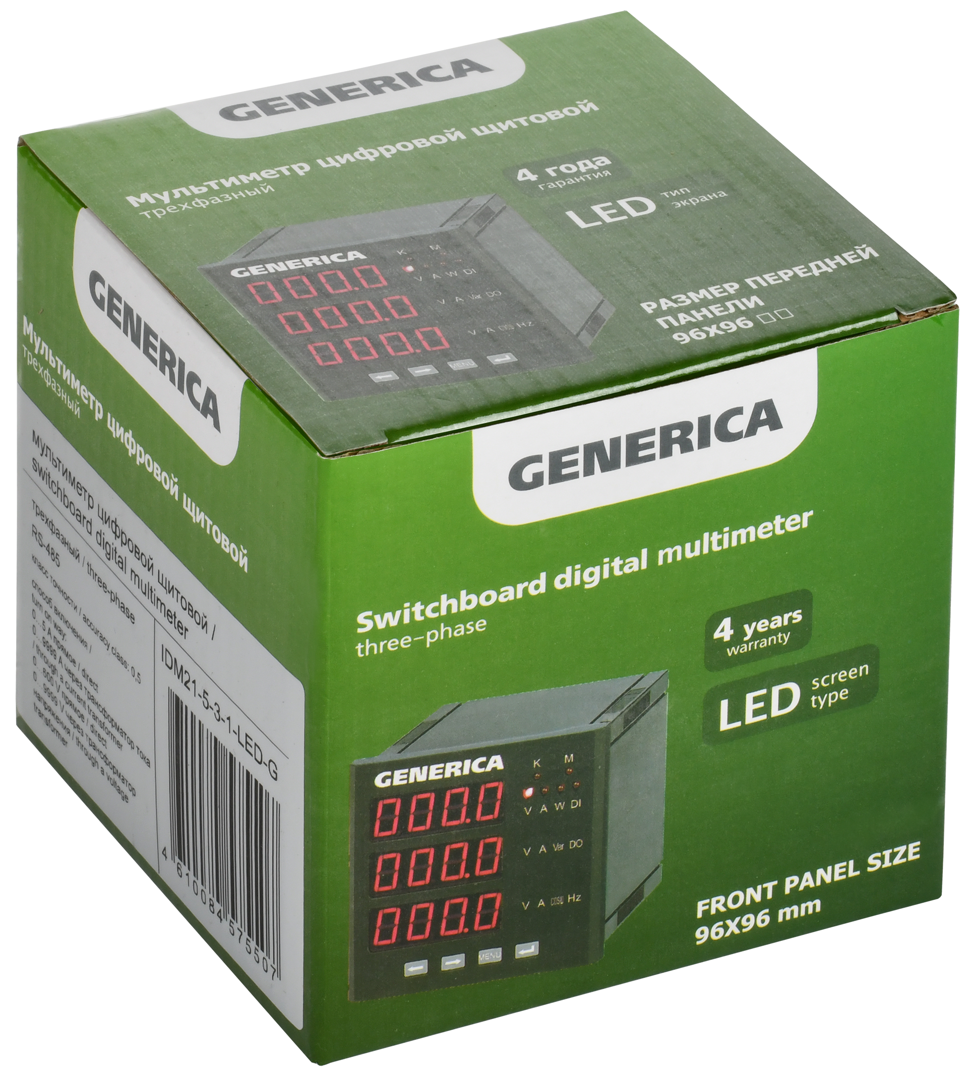 Мультиметр цифровой щитовой трехфазный RS-485 96х96мм LED GENERICA