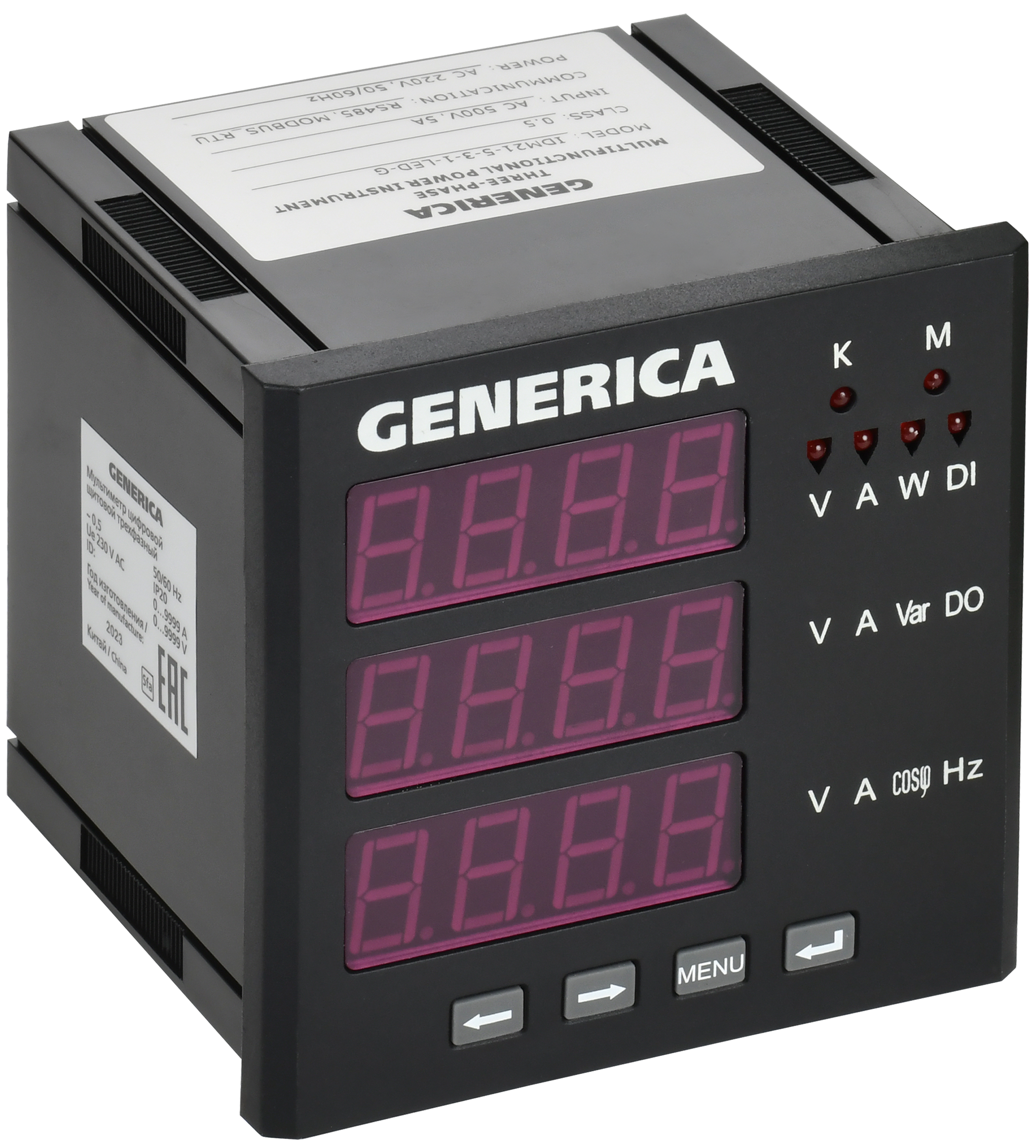 Мультиметр цифровой щитовой трехфазный RS-485 96х96мм LED GENERICA