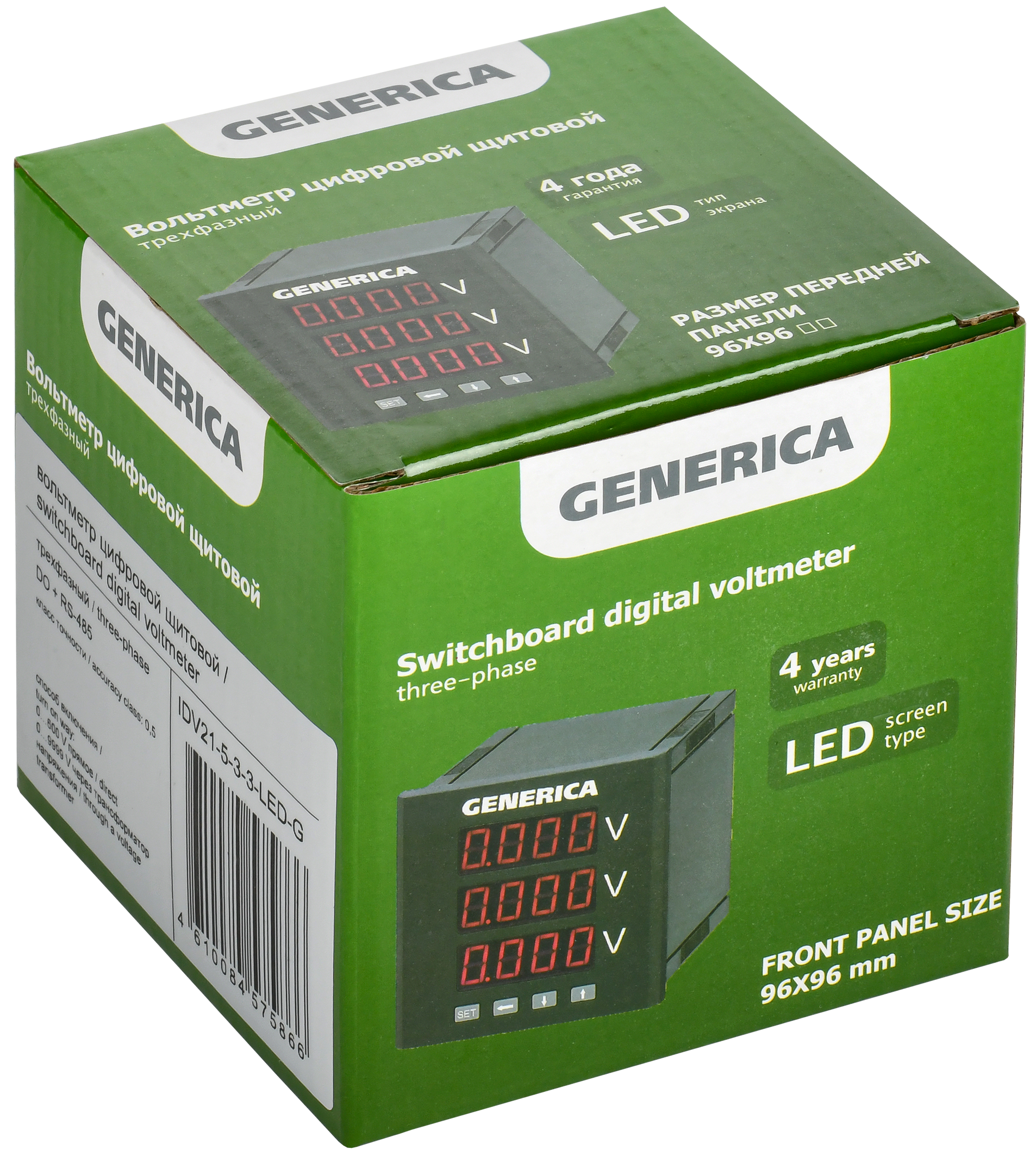 Вольтметр цифровой щитовой трехфазный DO RS-485 96х96мм LED GENERICA