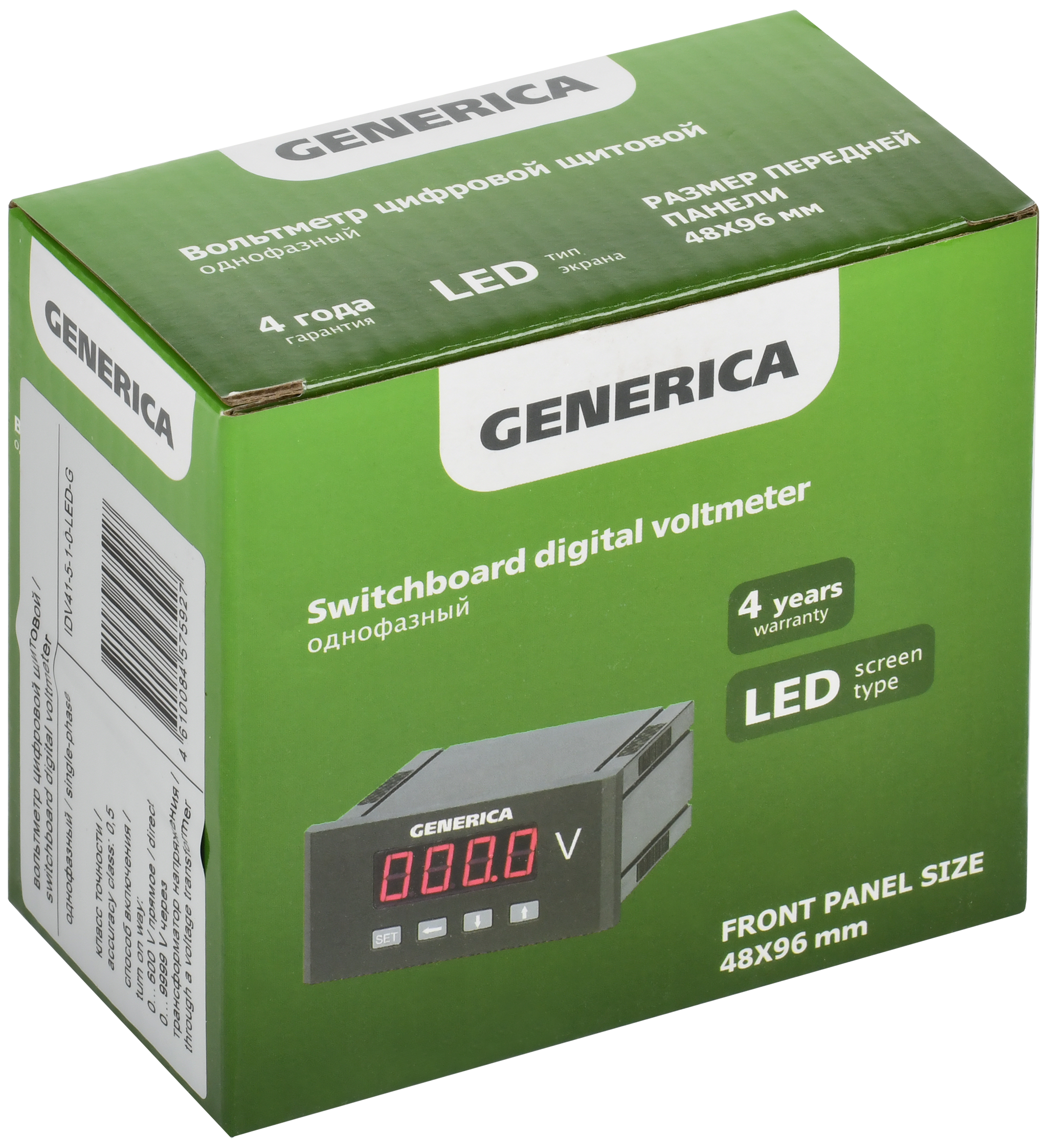 Амперметр цифровой щитовой однофазный 48х96мм LED GENERICA