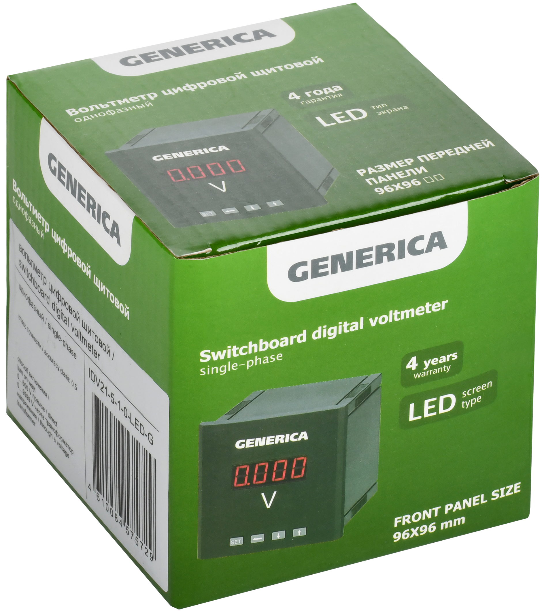 Вольтметр цифровой щитовой однофазный 96х96мм LED GENERICA