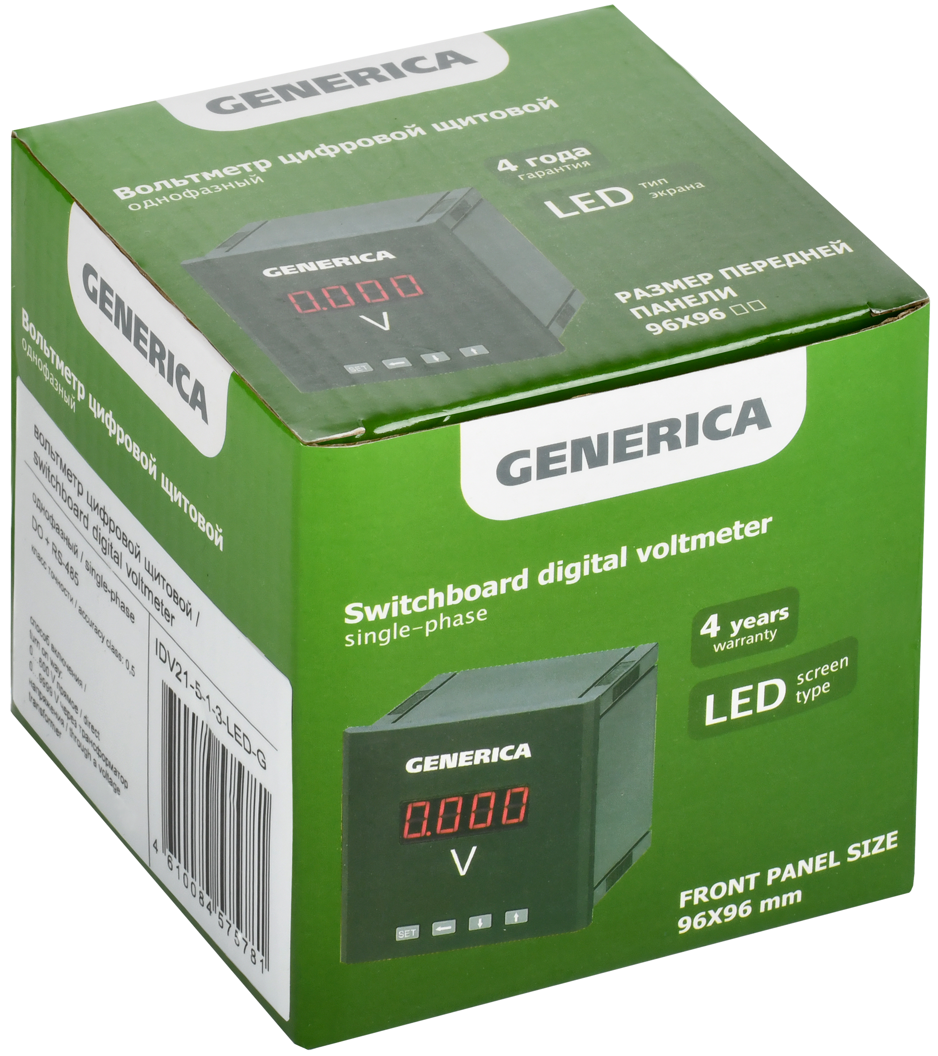 Вольтметр цифровой щитовой однофазный DO RS-485 96х96мм LED GENERICA