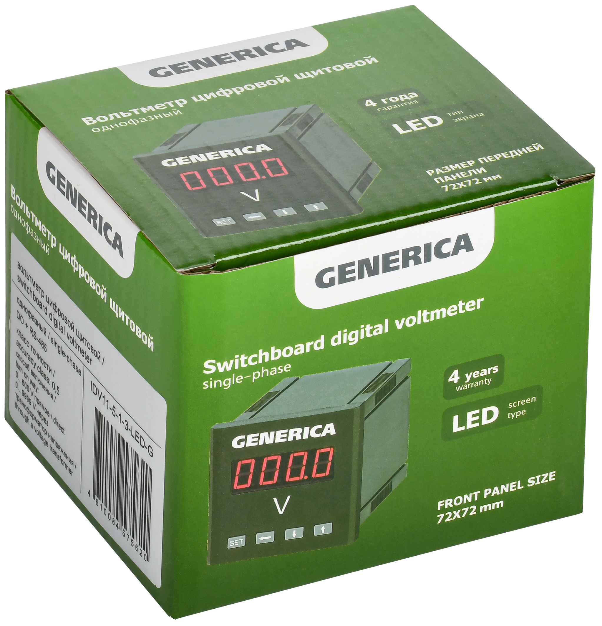 Вольтметр цифровой щитовой однофазный DO RS-485 96х96мм LED GENERICA