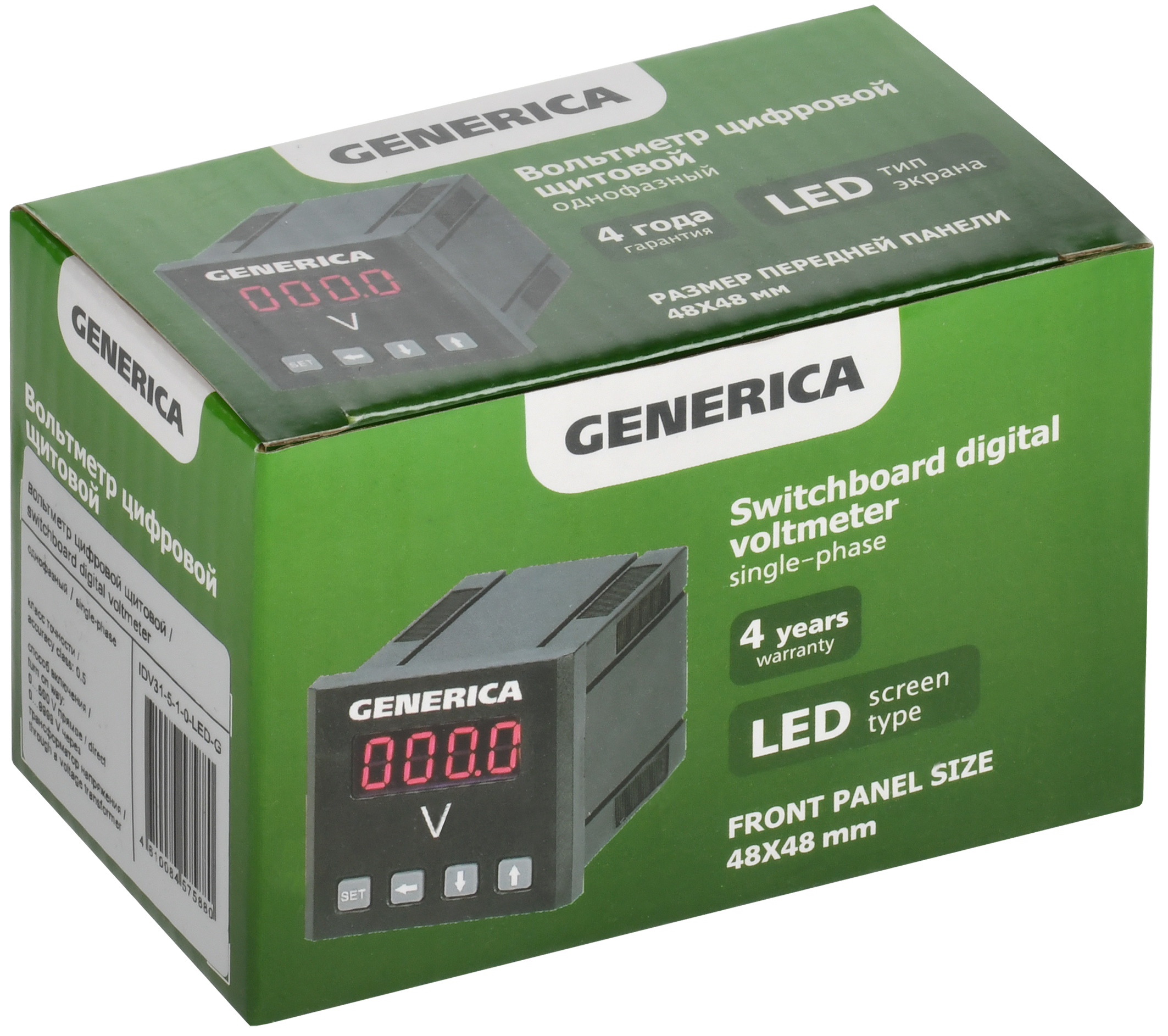 Вольтметр цифровой щитовой однофазный 48х48мм LED GENERICA