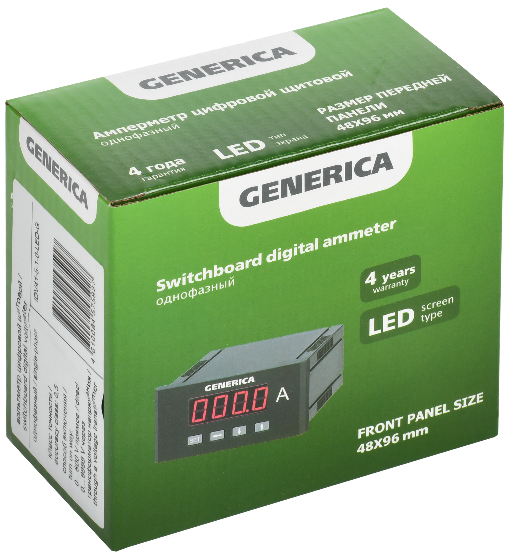 Вольтметр цифровой щитовой однофазный 48х96мм LED GENERICA