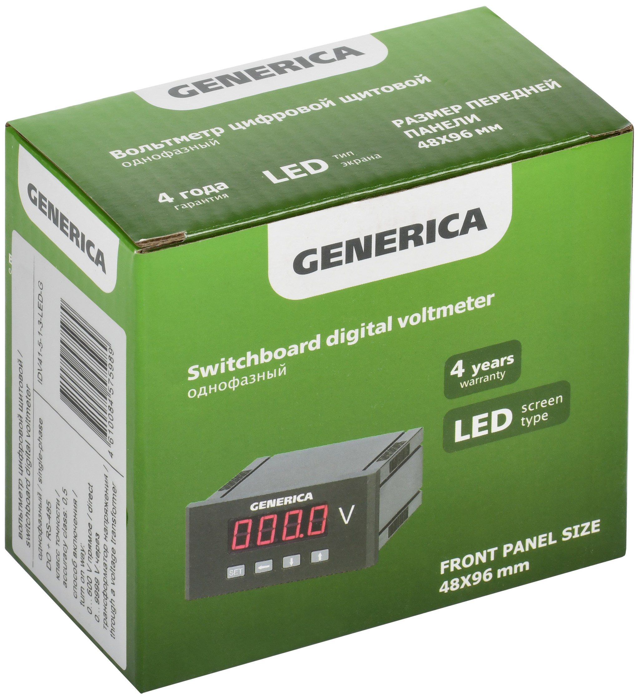 Вольтметр цифровой щитовой однофазный DO RS-485 48х96мм LED GENERICA