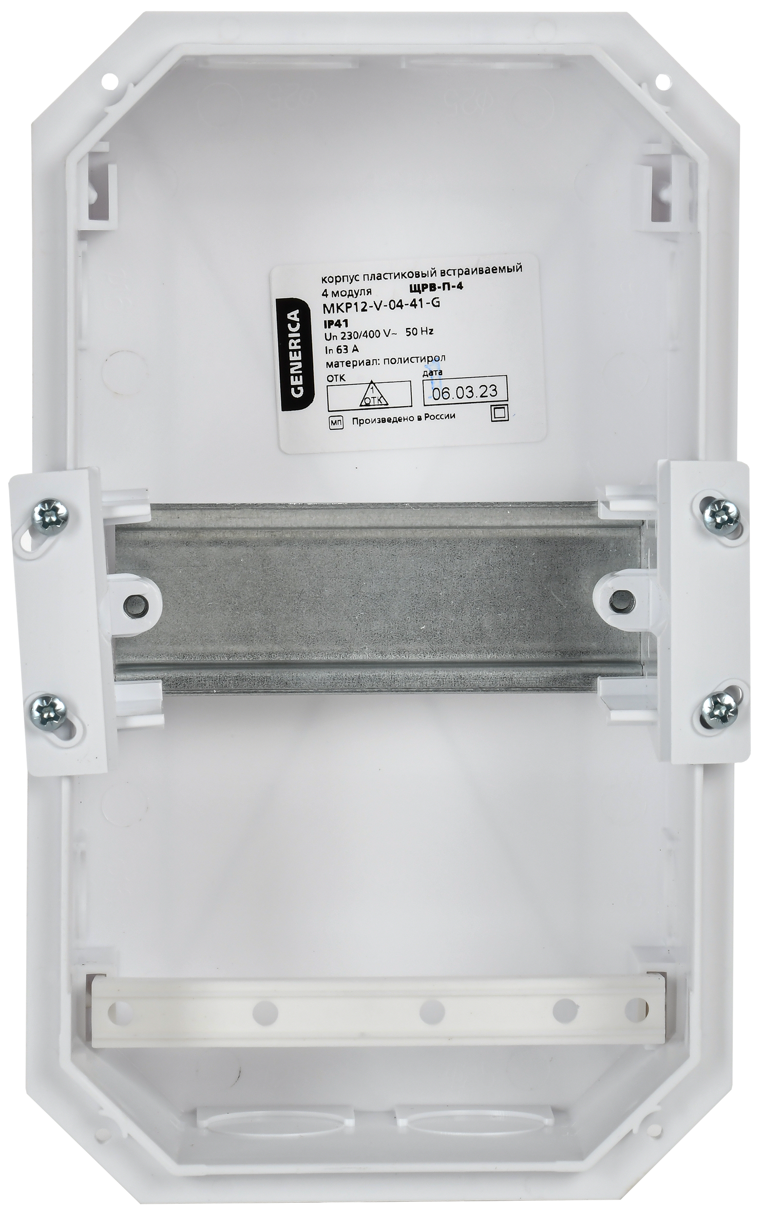 Корпус пластиковый ЩРВ-П-4 черная прозрачная дверь IP41 GENERICA