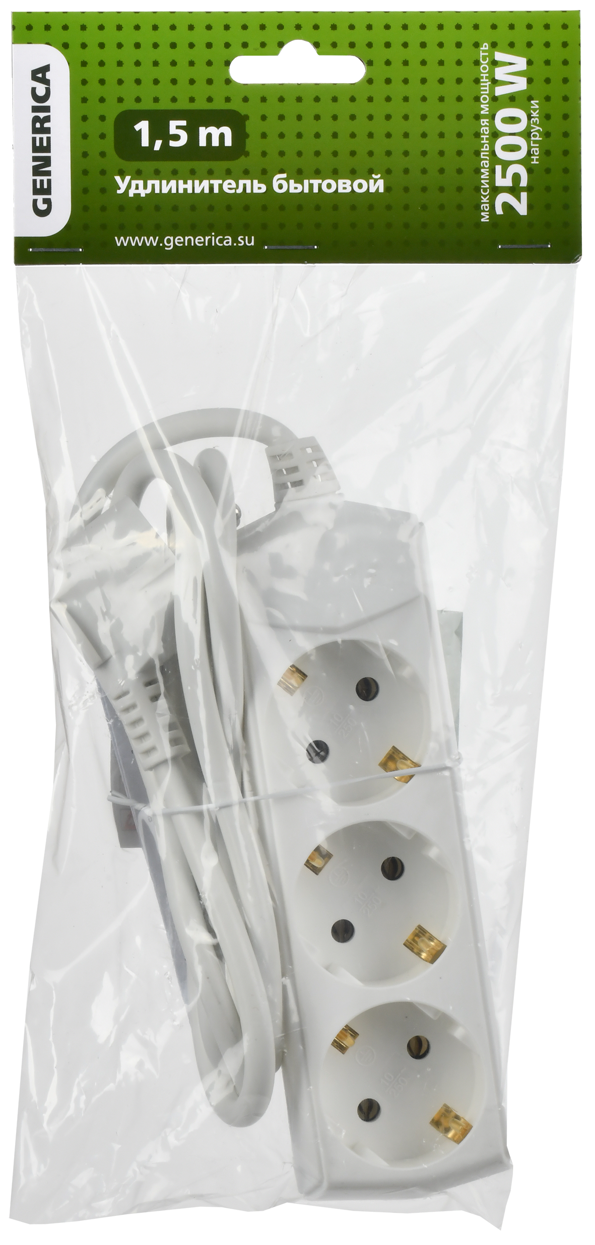 Удлинитель У03 3 места с заземлением 7м 3х1мм2 10А/250В GENERICA