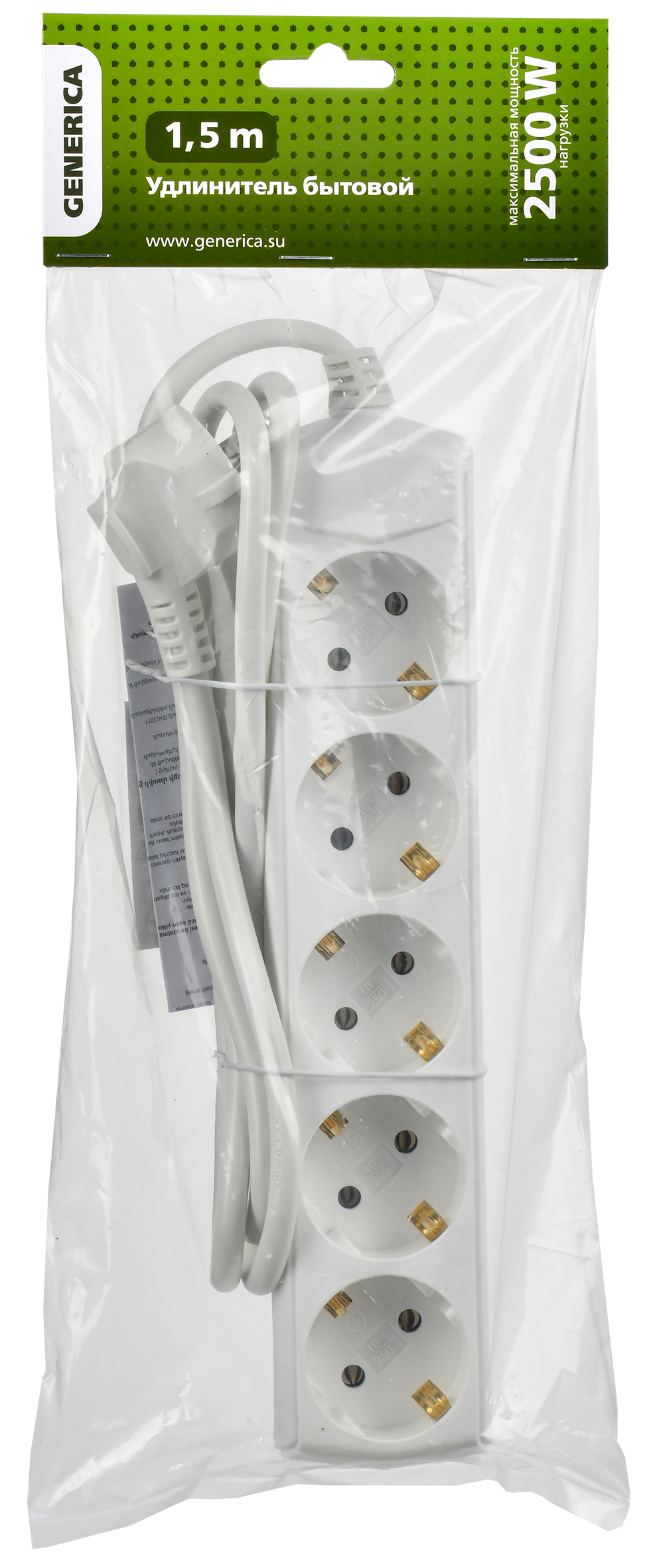Удлинитель У05 5 мест с заземлением 5м 3х1мм2 10А/250В GENERICA