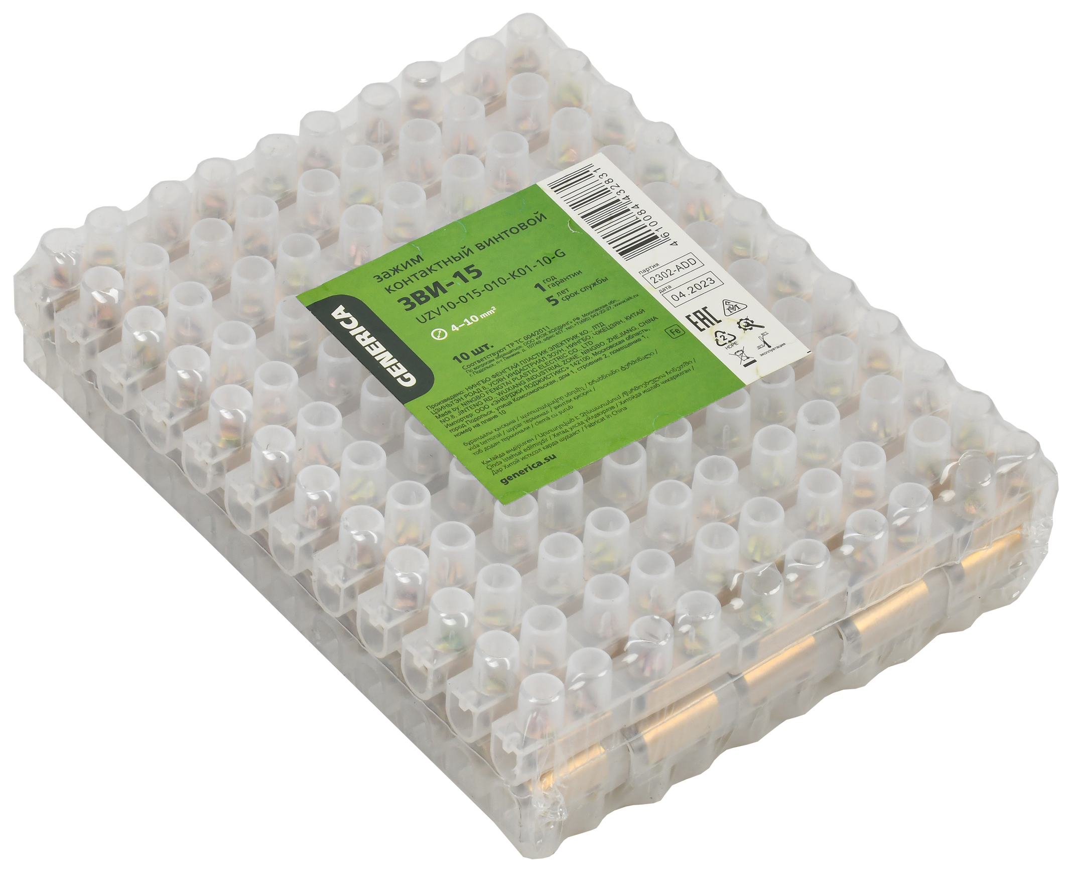 Зажим винтовой ЗВИ-15 4-10мм2 12пар GENERICA