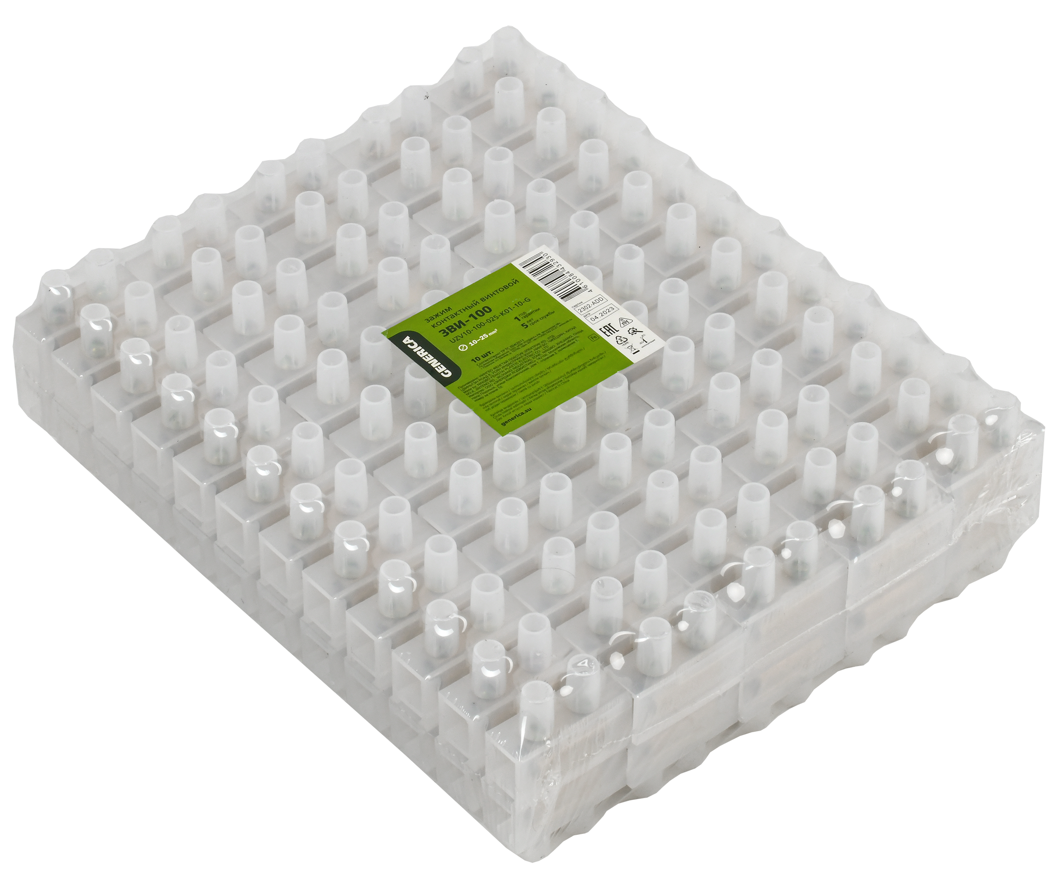 Зажим винтовой ЗВИ-100 10-25мм2 12пар GENERICA