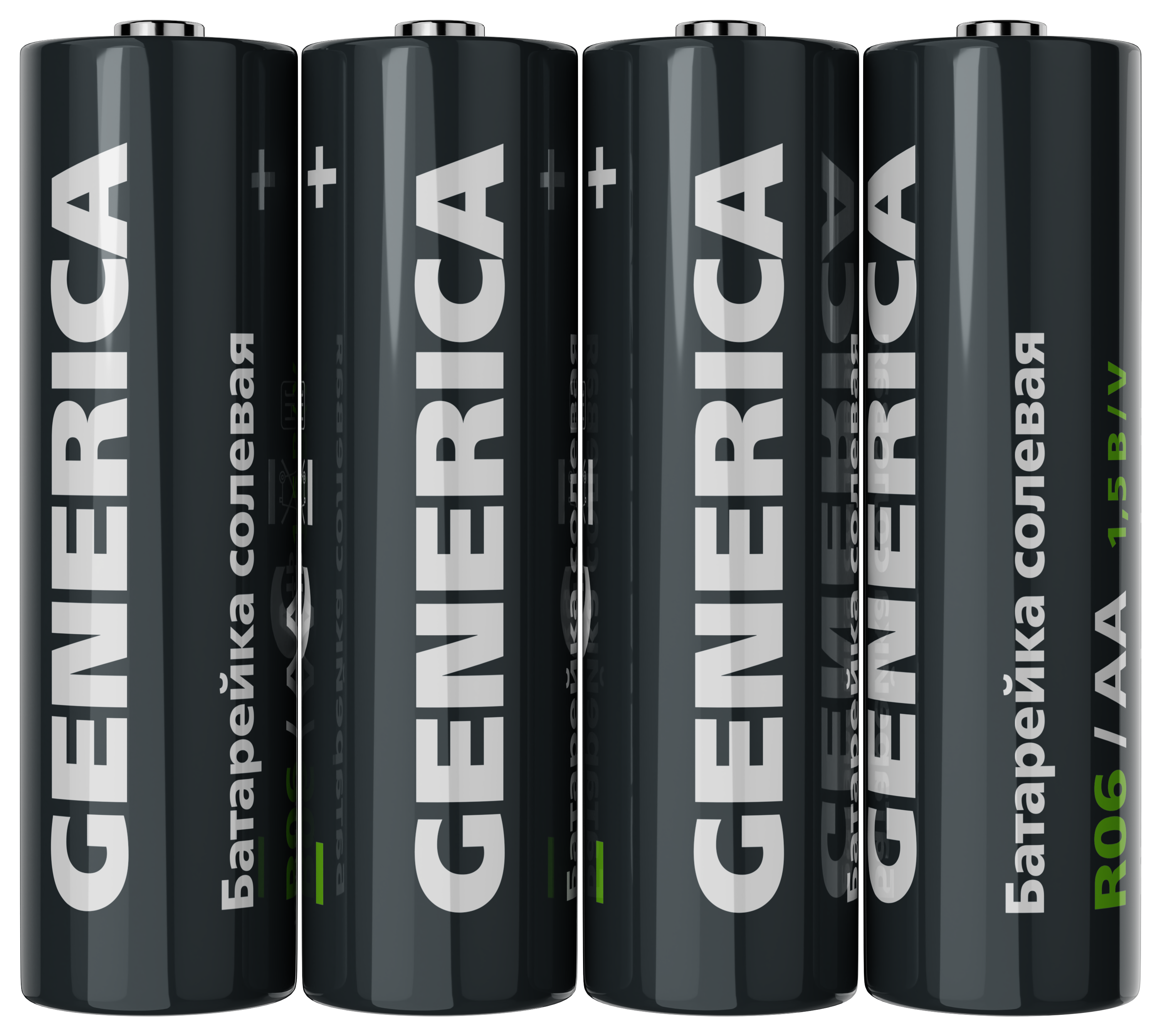 Батарейка солевая R06/AA (4шт/пленка) GENERICA