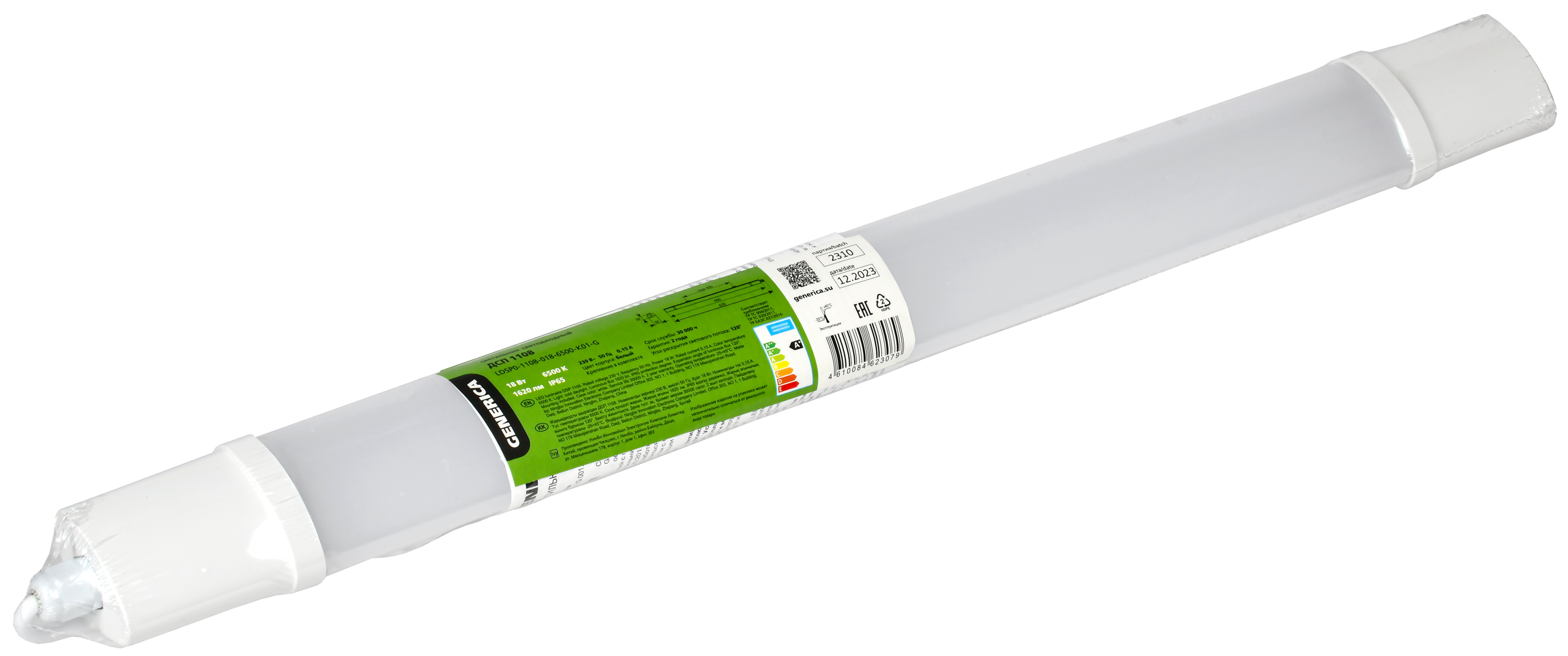 Светильник ДСП 1108 18Вт 6500К IP65 GENERICA