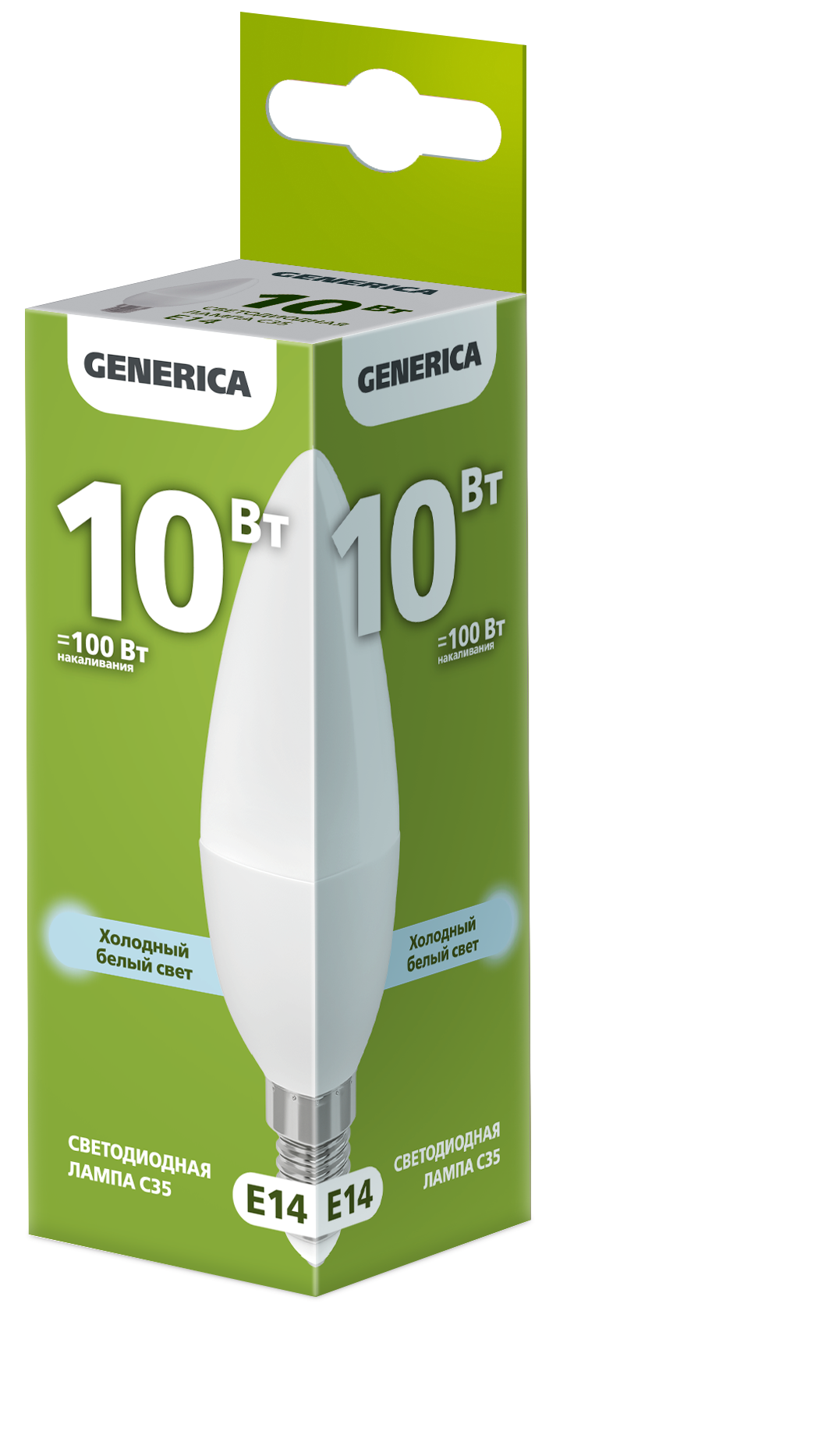 Лампа светодиодная C35 свеча 10Вт 230В 6500К E14 GENERICA