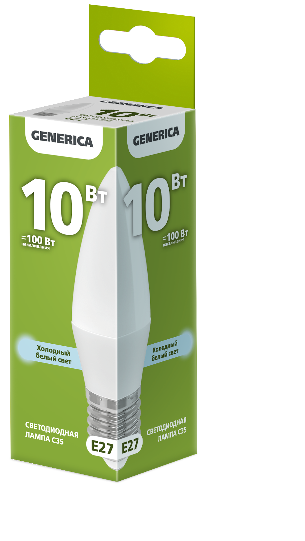 Лампа светодиодная C35 свеча 10Вт 230В 6500К E27 GENERICA