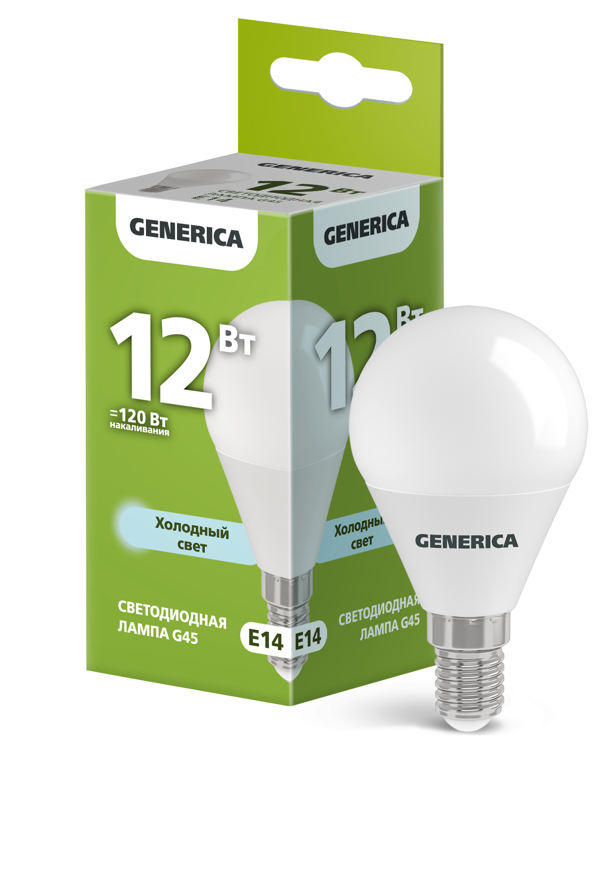 Лампа светодиодная G45 шар 12Вт 230В 6500К E14