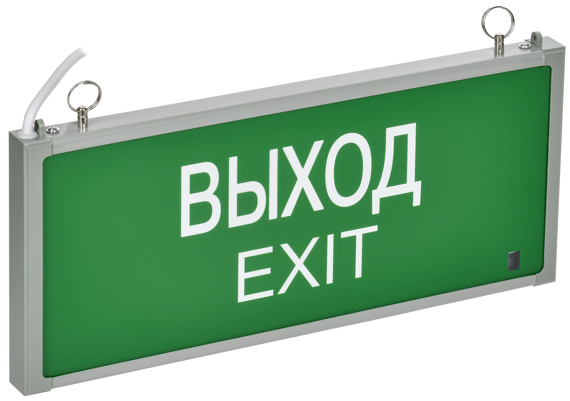 Светильник аварийный ССА101 1,5ч односторонний ВЫХОД-EXIT IP20 GENERICA
