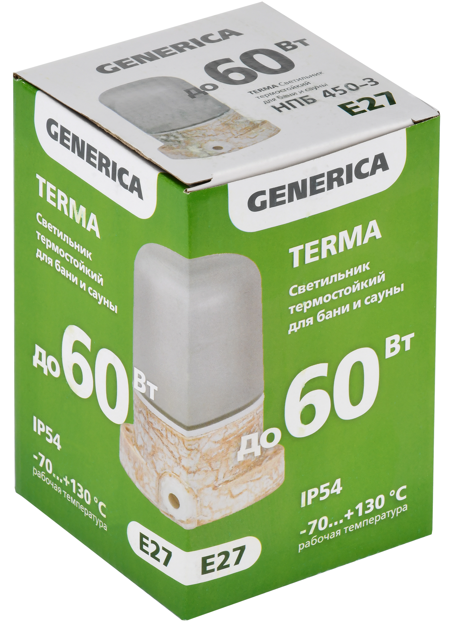 TERMA Светильник термостойкий для бани и сауны НПБ 450-3 IP54 60Вт мрамор GENERICA