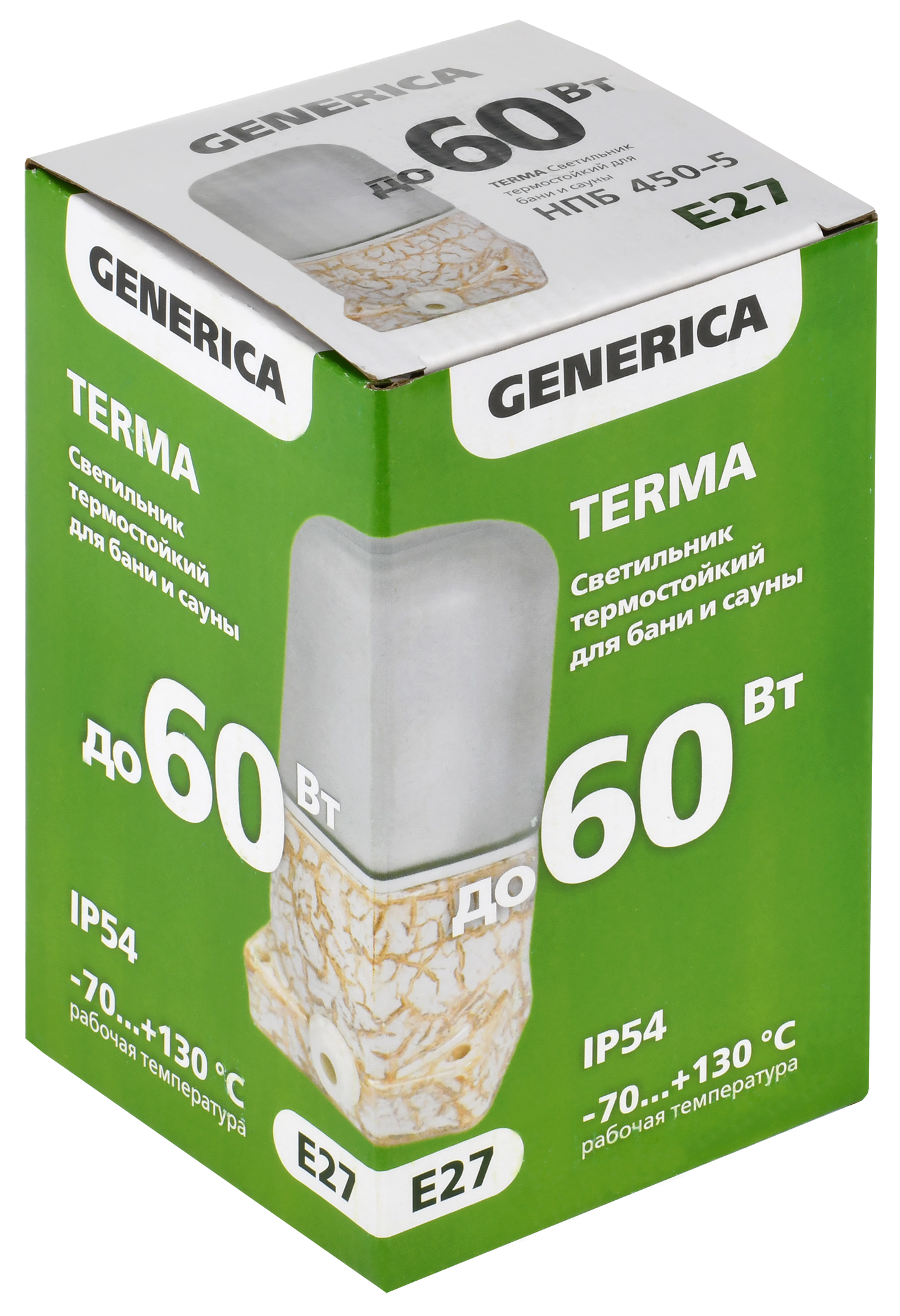TERMA Светильник термостойкий для бани и сауны НПБ 450-5 IP54 60Вт белый мрамор GENERICA
