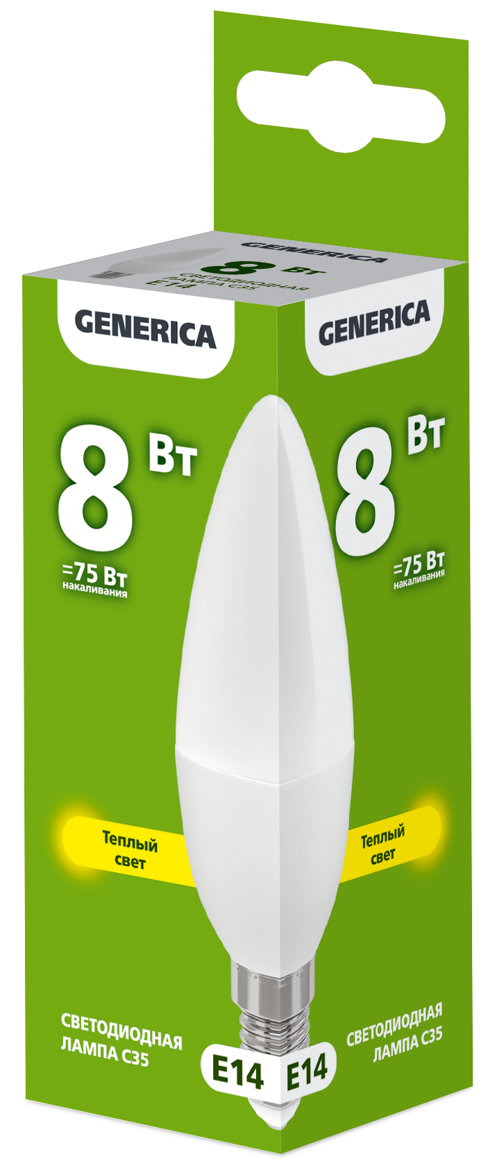 Лампа светодиодная C35 свеча 8Вт 230В 3000К E14 GENERICA