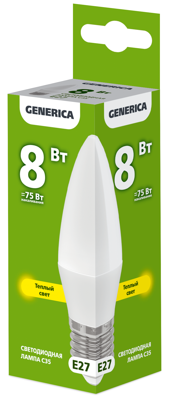 Лампа светодиодная C35 свеча 8Вт 230В 3000К E27 GENERICA
