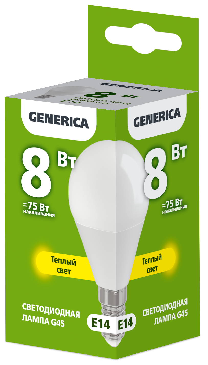 Лампа светодиодная G45 шар 8Вт 230В 3000К E14 GENERICA