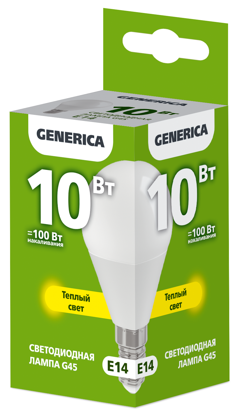 Лампа светодиодная G45 шар 10Вт 230В 3000К E14 GENERICA