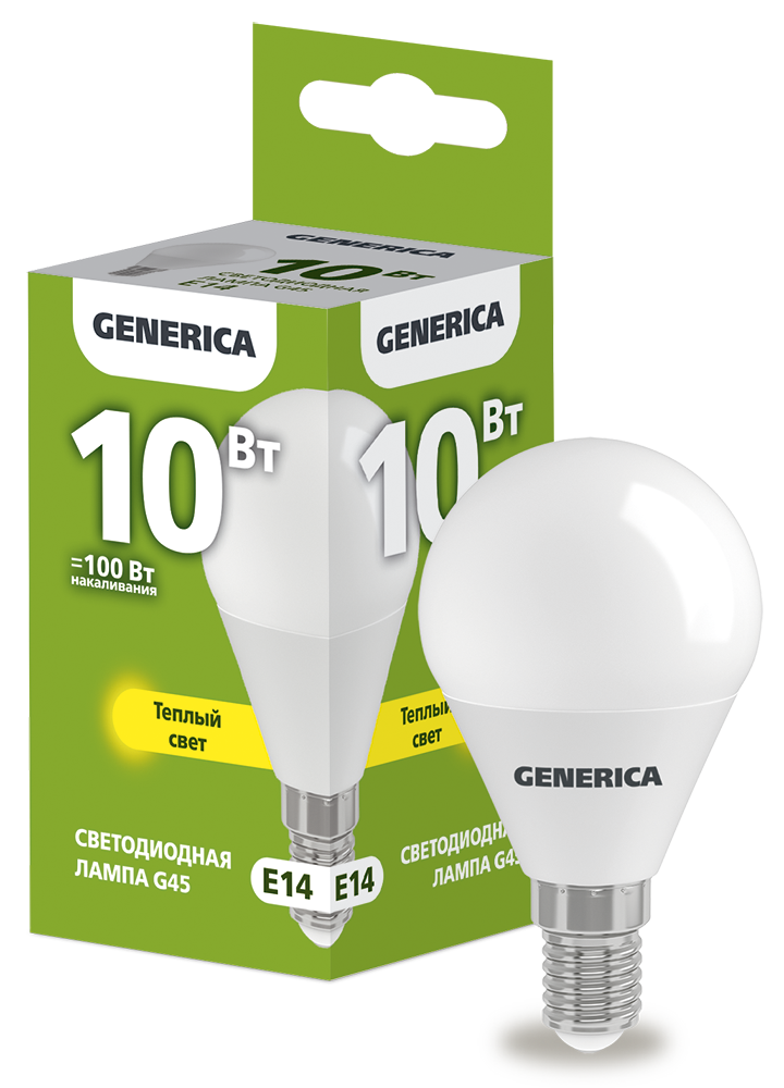 Лампа светодиодная G45 шар 10Вт 230В 3000К E14 GENERICA