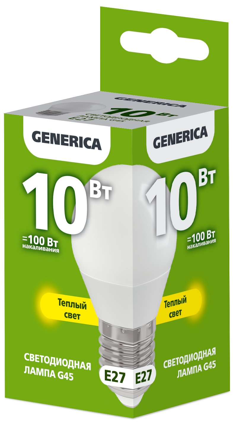 Лампа светодиодная G45 шар 10Вт 230В 3000К E27 GENERICA