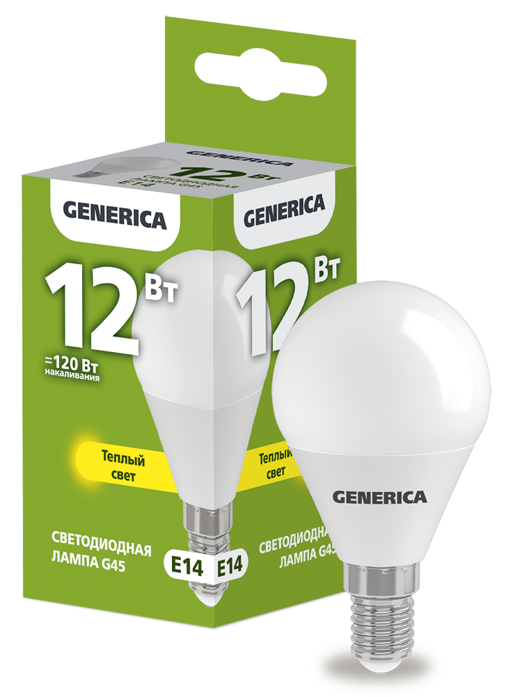 Лампа светодиодная G45 шар 12Вт 230В 3000К E14 GENERICA