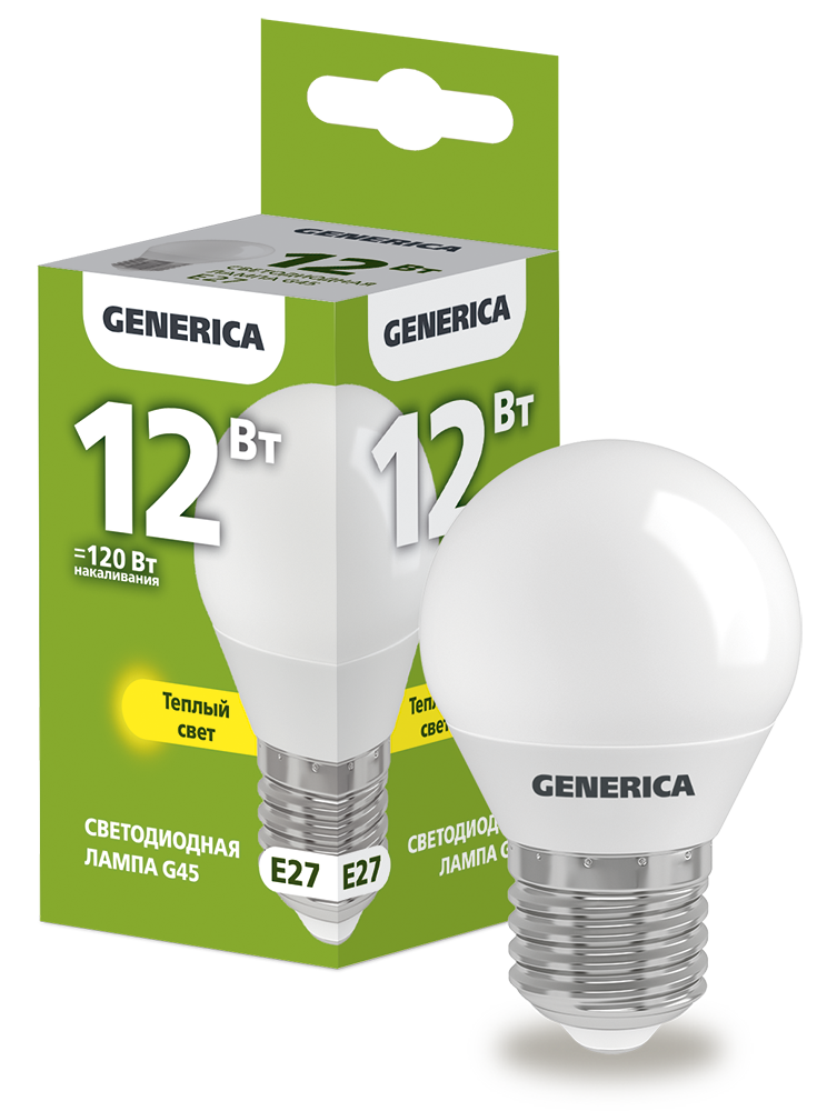 Лампа светодиодная G45 шар 12Вт 230В 3000К E27 GENERICA