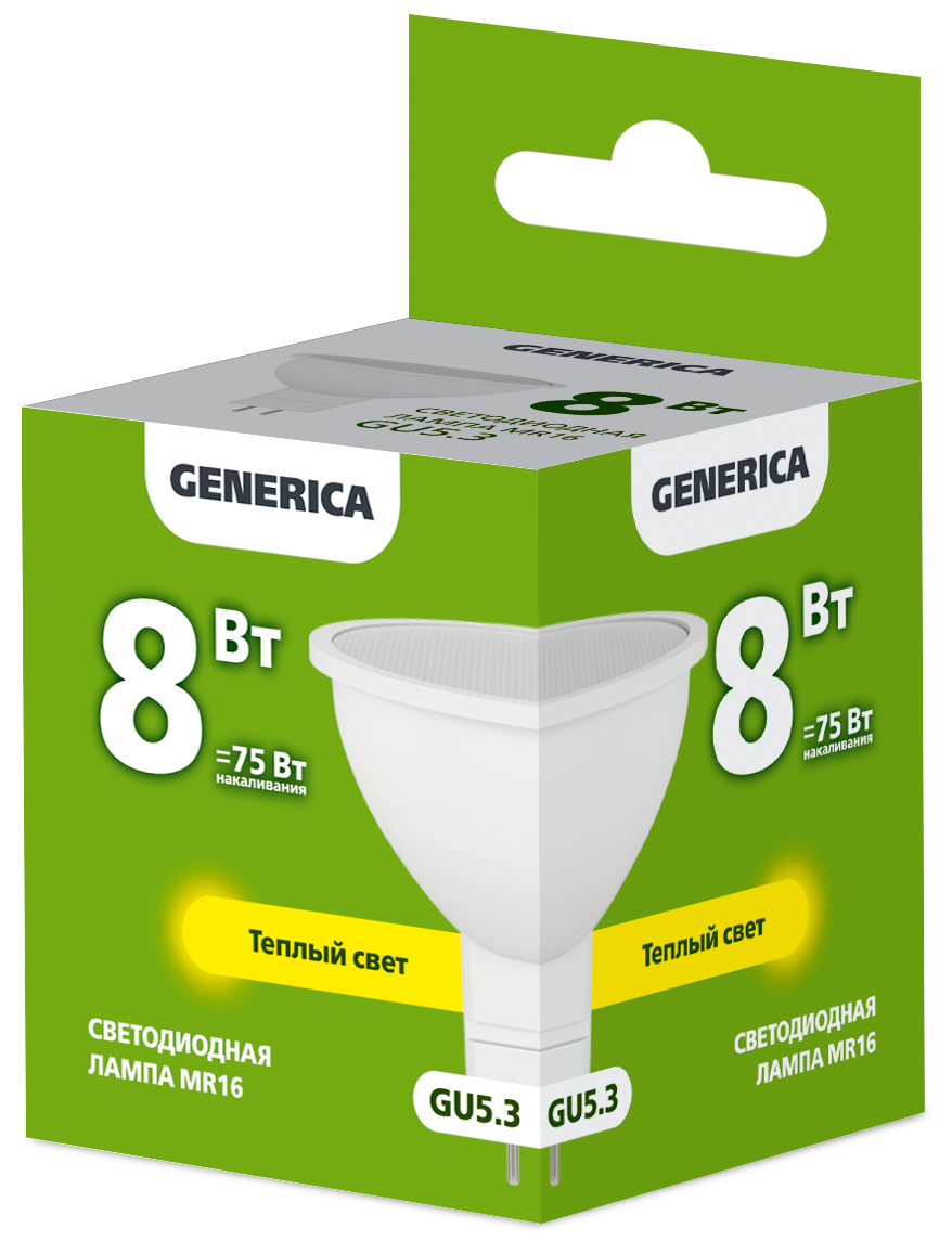 Лампа светодиодная MR16 софит 8Вт 230В 3000К GU5.3 GENERICA
