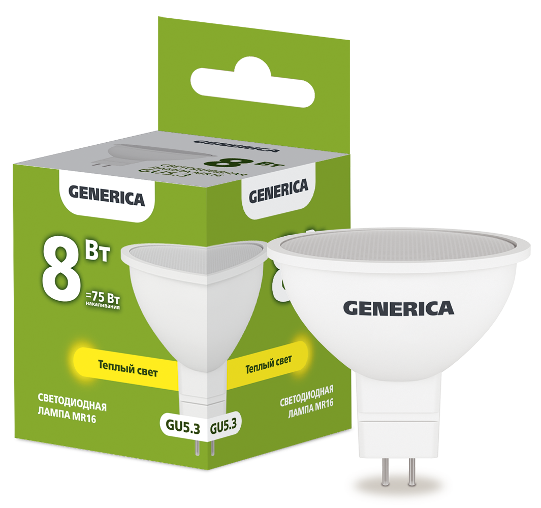 Лампа светодиодная MR16 софит 8Вт 230В 3000К GU5.3 GENERICA