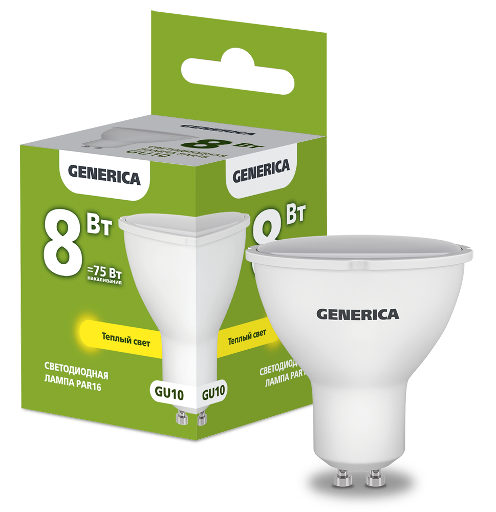 Лампа светодиодная PAR16 софит 8Вт 230В 3000К GU10 GENERICA