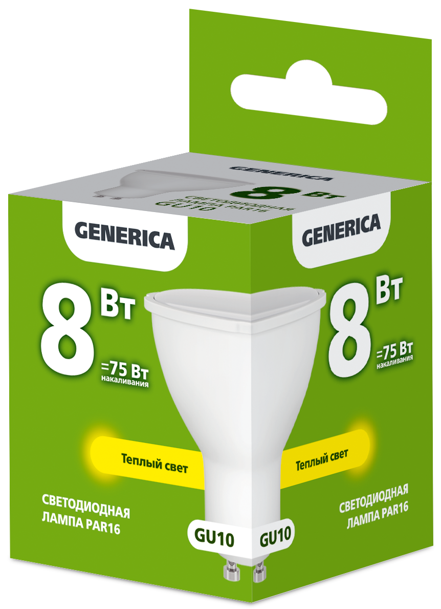 Лампа светодиодная PAR16 софит 8Вт 230В 3000К GU10 GENERICA