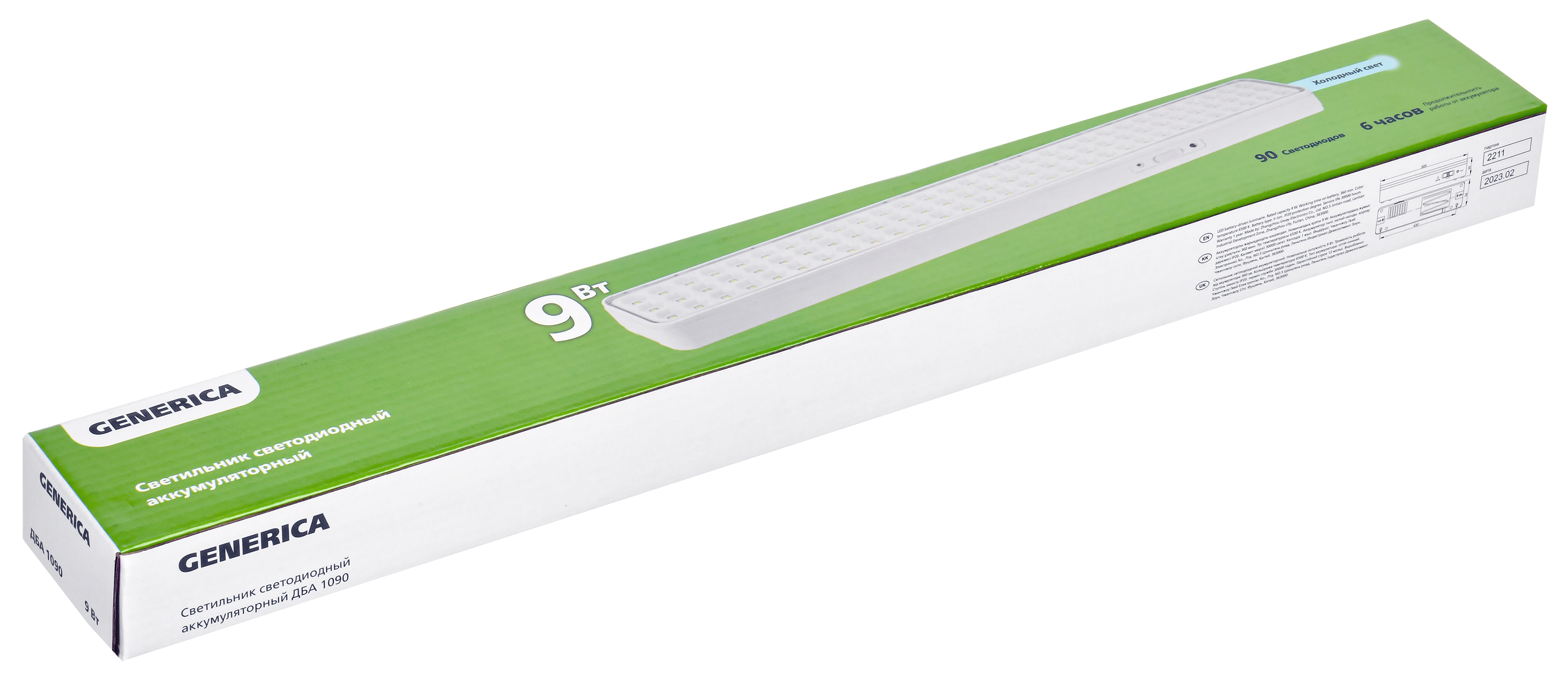 Светильник светодиодный аккумуляторный ДБА 1090 непостоянного действия 90LED 6ч 9Вт GENERICA