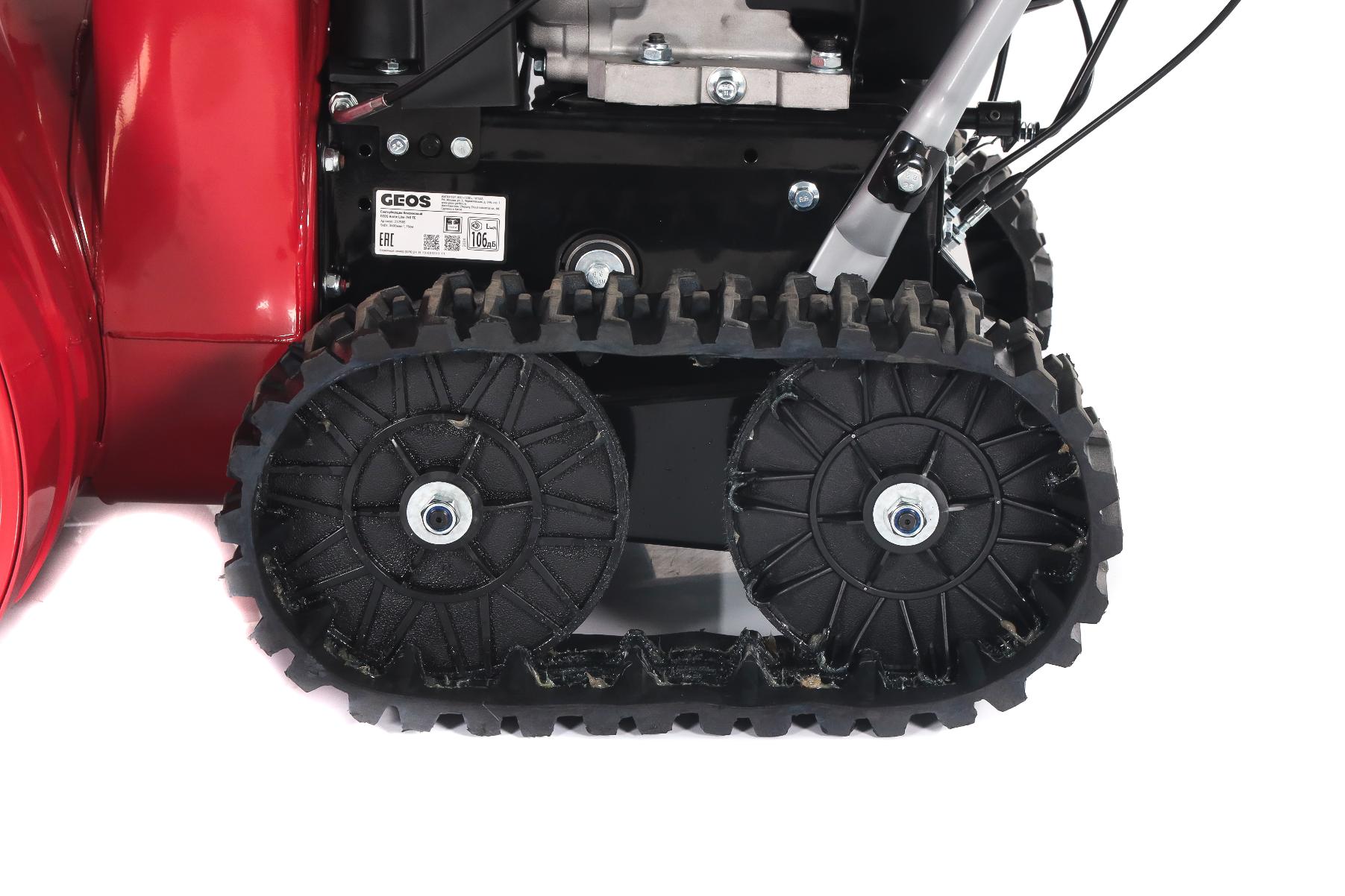 Снегоуборщик бензиновый GEOS Arctic Line 760 TE 212985