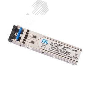 Модуль SFP 2xLC, 1.25 Гб/c, 12 дБ, 1310 нм, до 2 км