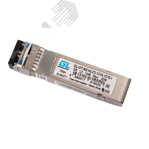 Модуль SFP 2xLC, 1.25 Гб/c, 12 дБ, 1310 нм, до 20 км